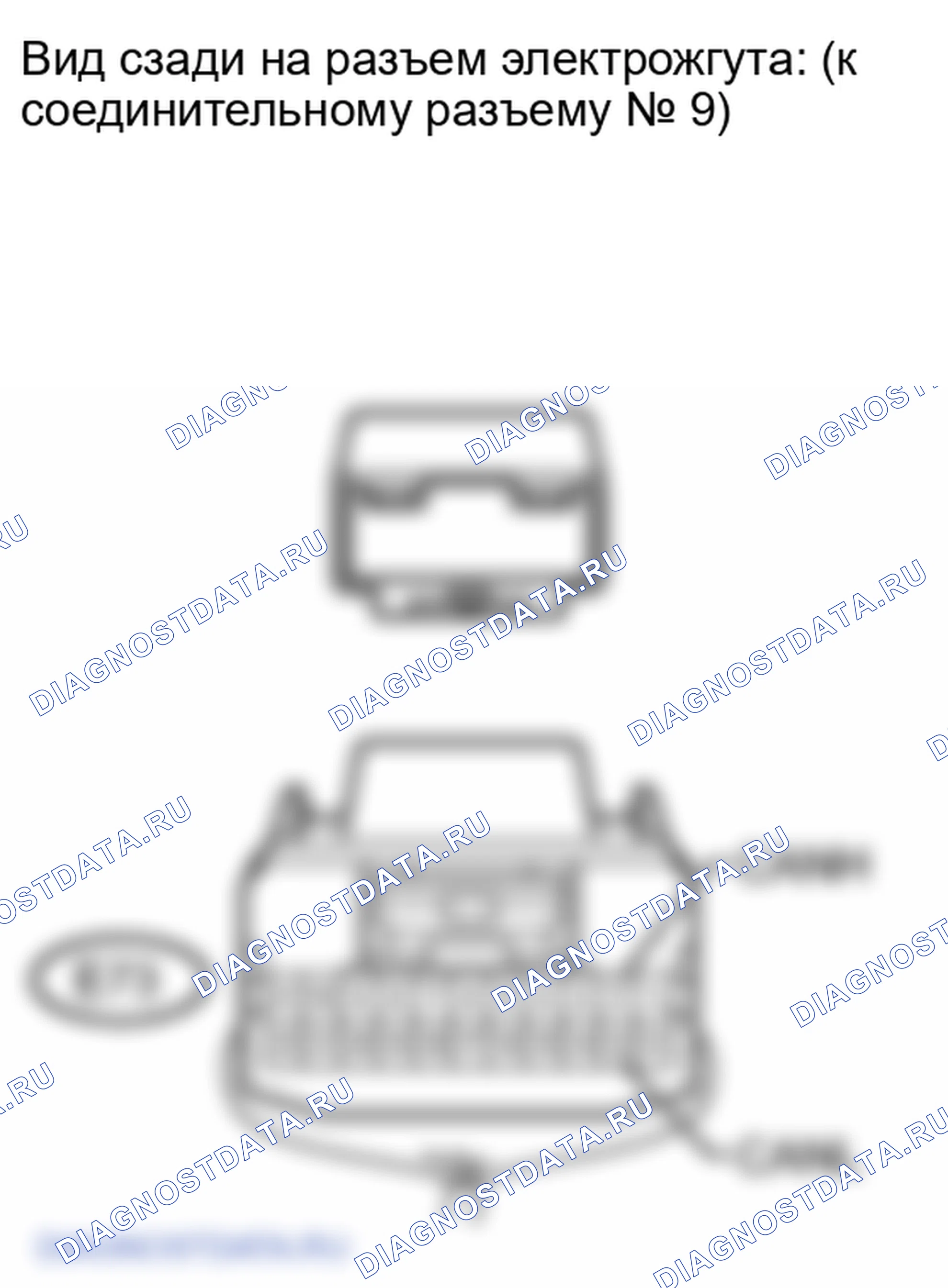 Рис. 219. Lexus LX J200