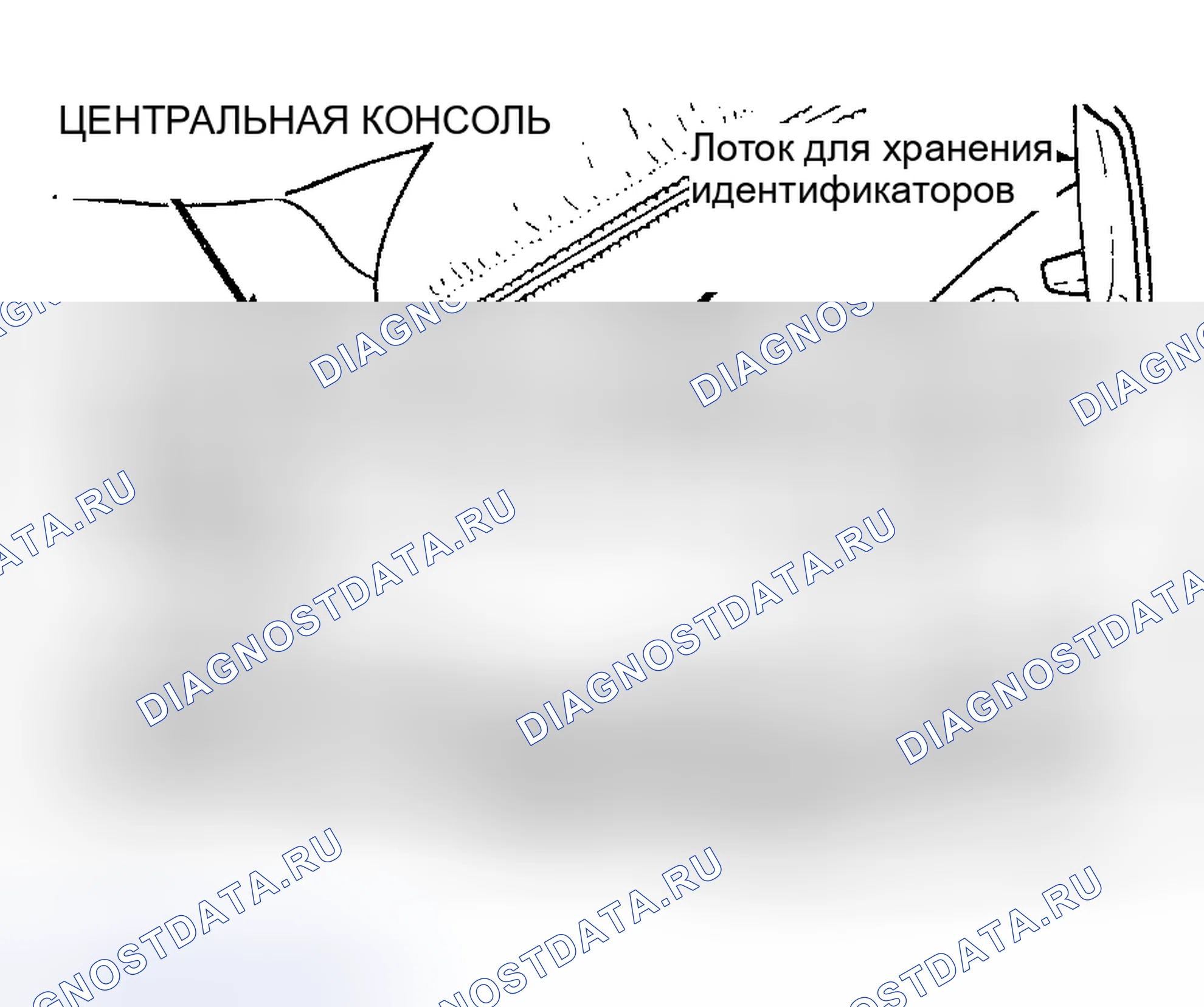 Рис. 36. Plymouth Prowler I