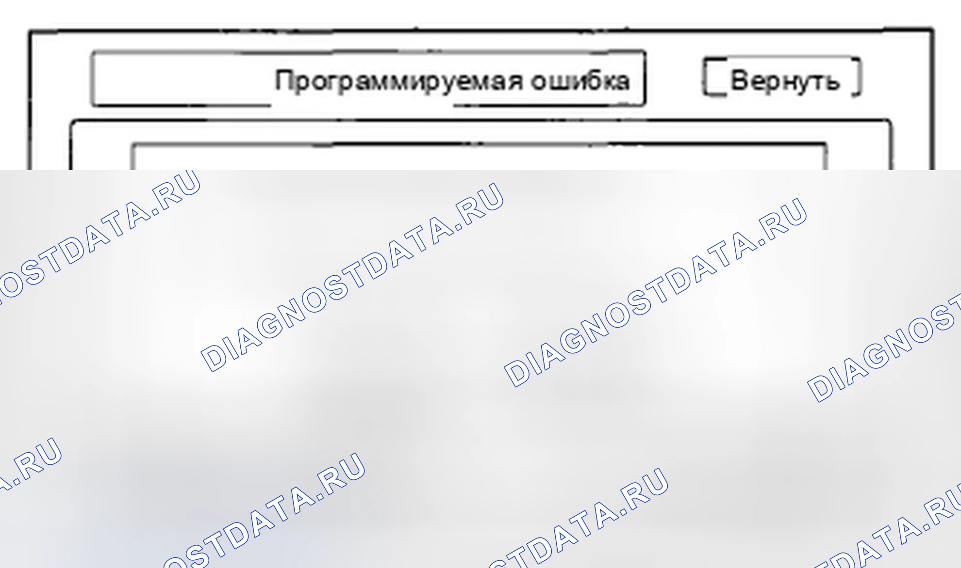 Рис. 66. Honda Insight ZE2 рестайлинг