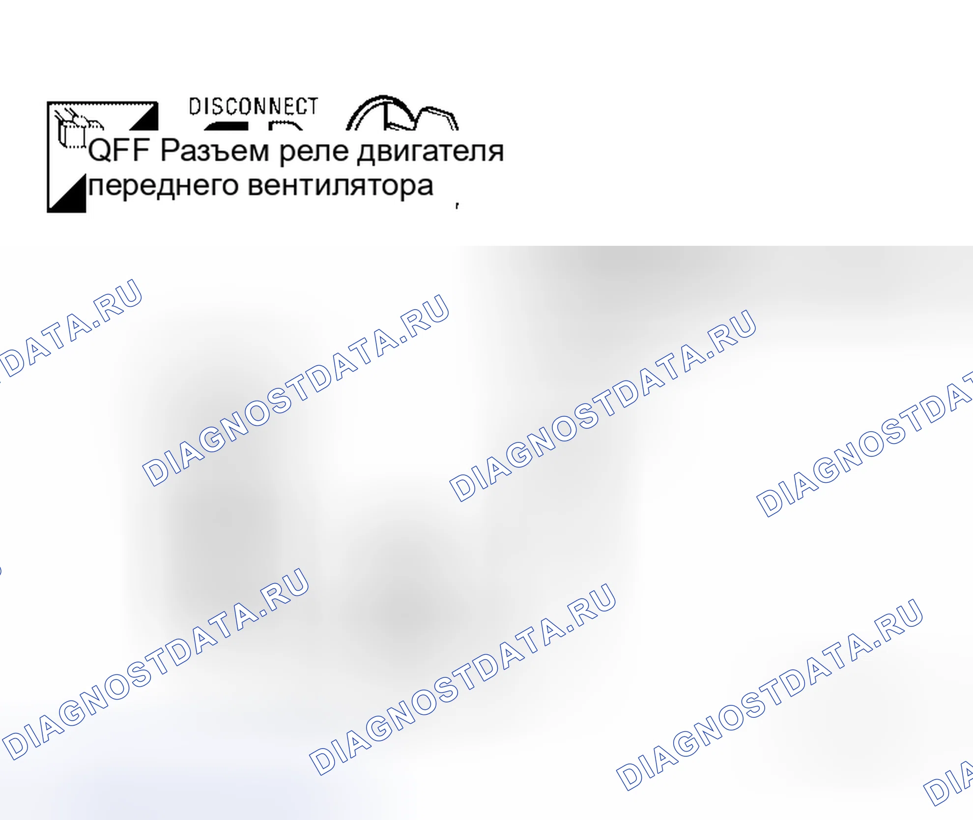 Рис. 32. Honda Jazz AA I