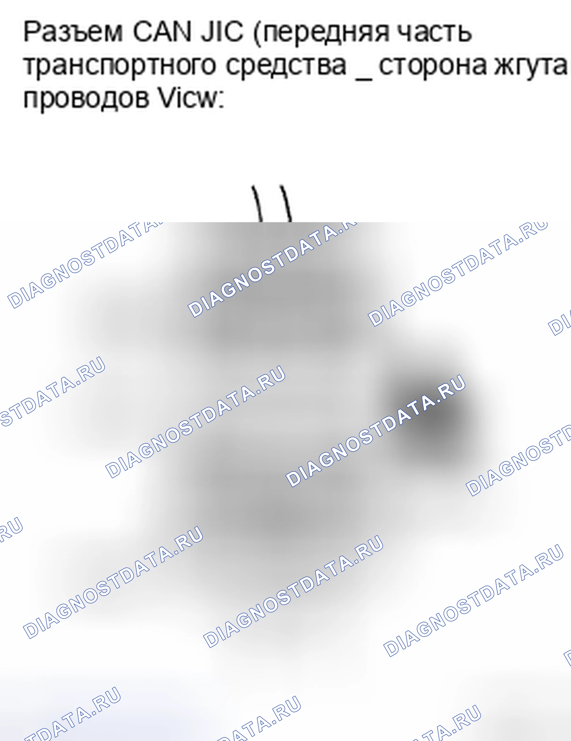 Рис. 383. Toyota Camry XV40