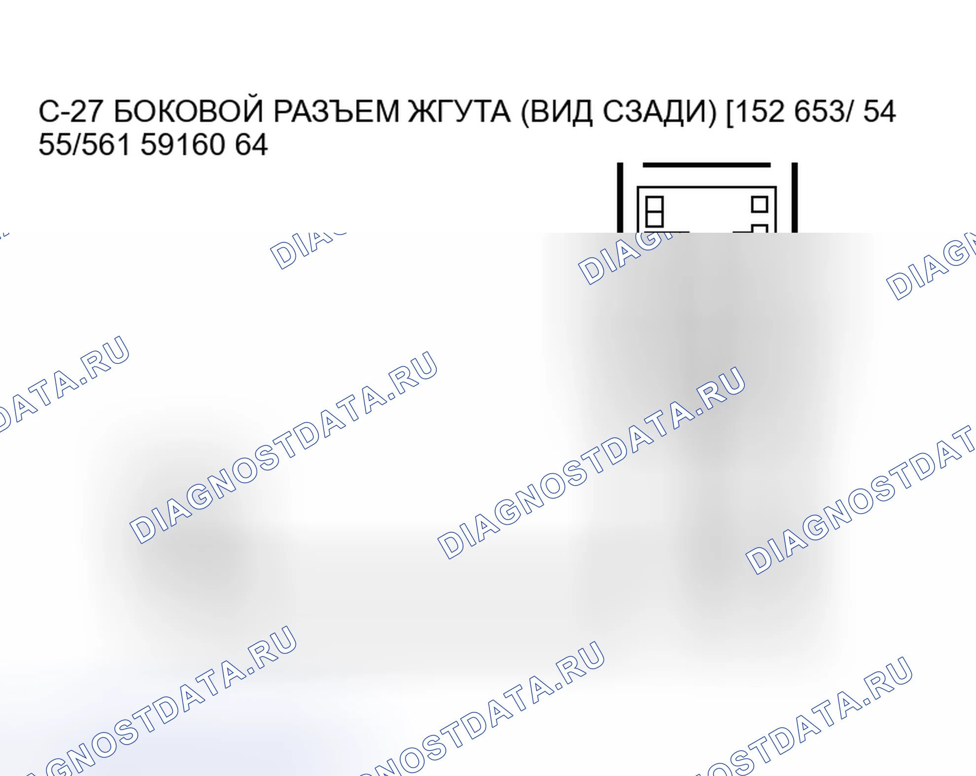 Рис. 67. Mitsubishi Lancer Evolution IX