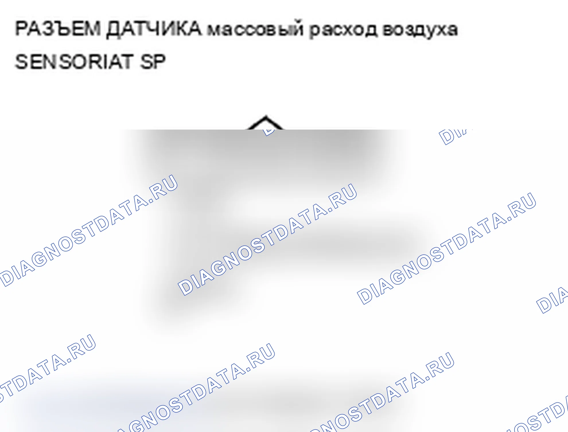 Рис. 22. Acura RL II рестайлинг