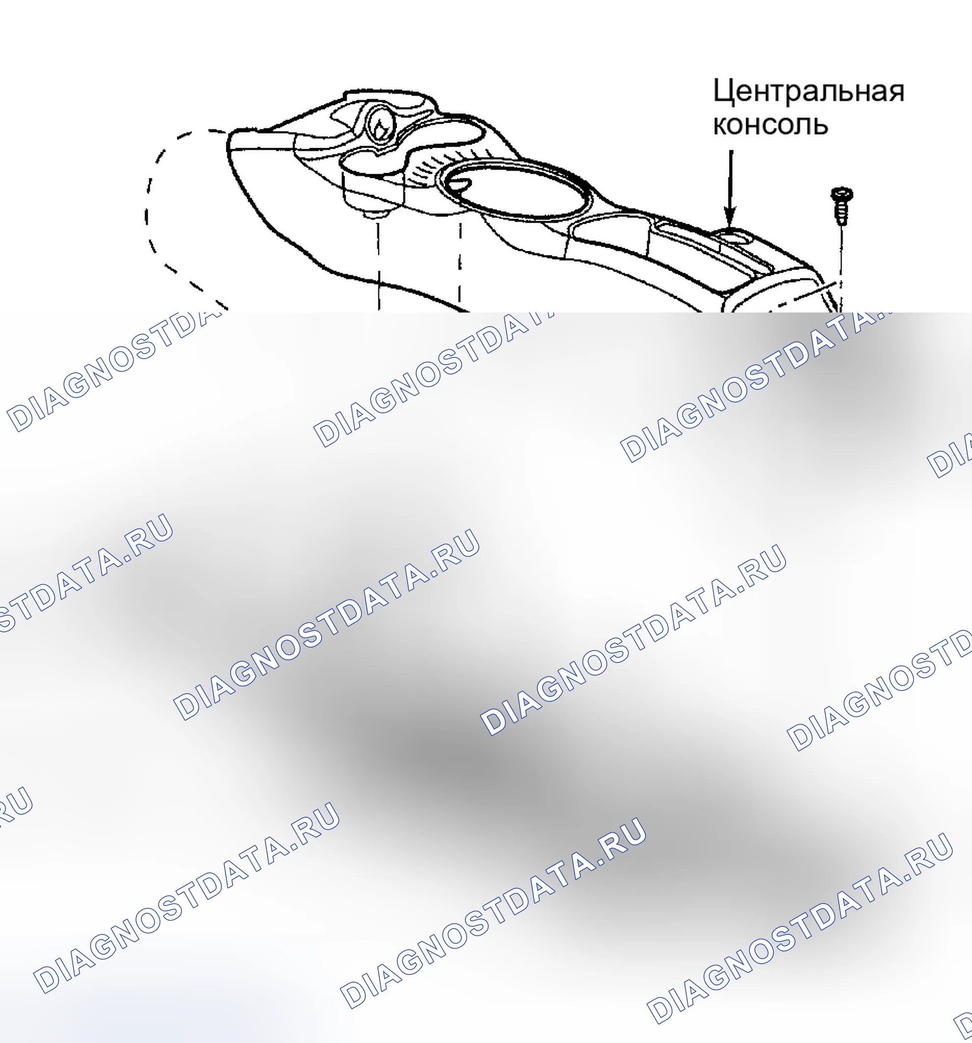 Рис. 16. Chrysler 300M I