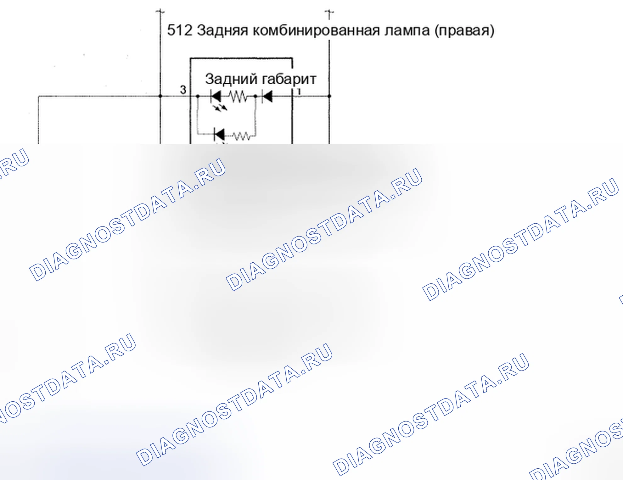 Рис. 208. Toyota Camry XV40