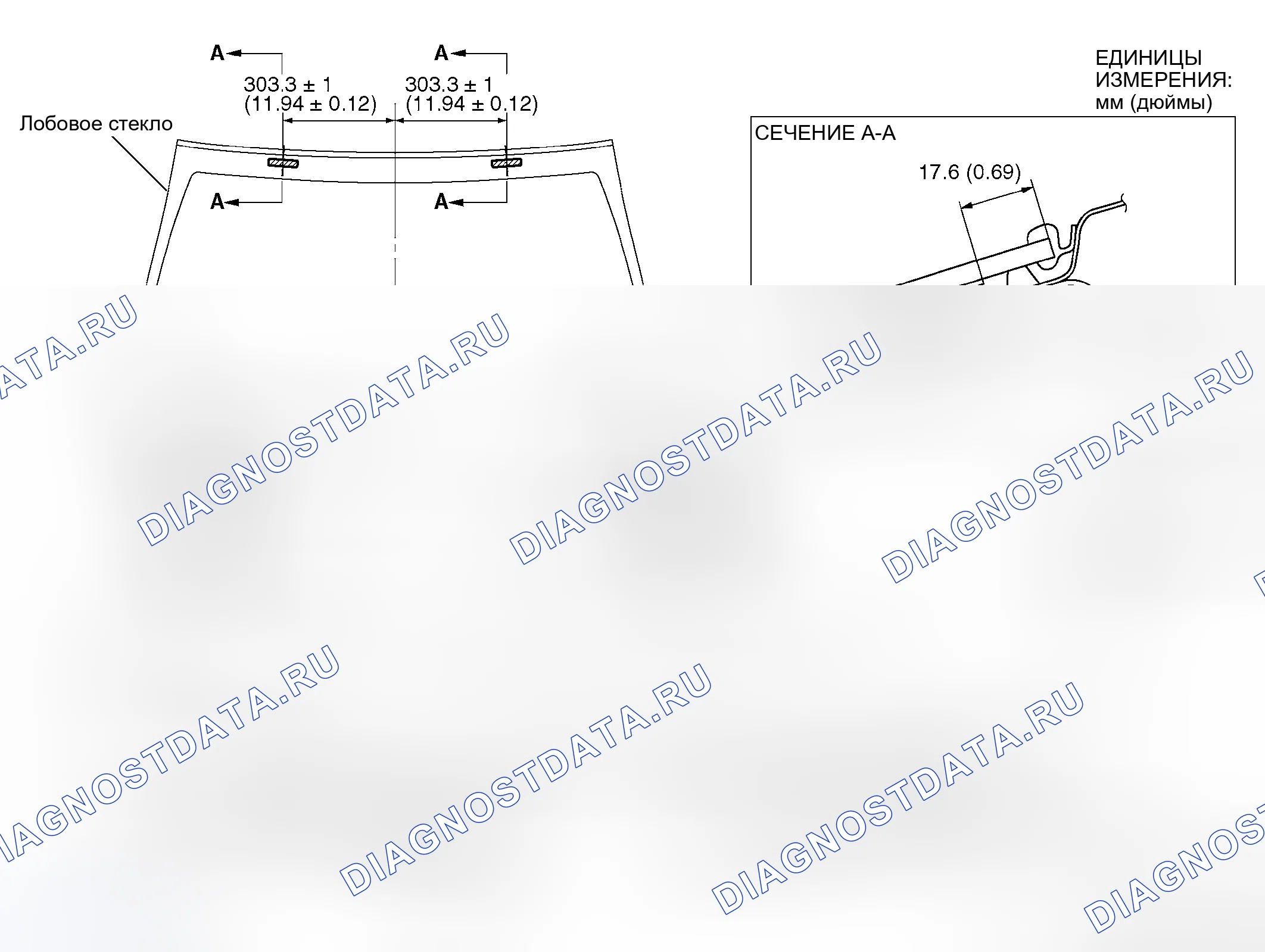 Рис. 90. Honda Fit Aria I