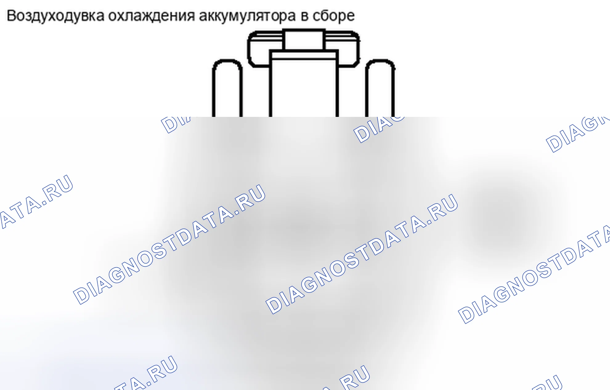 Рис. 530. Toyota Camry XV40 рестайлинг