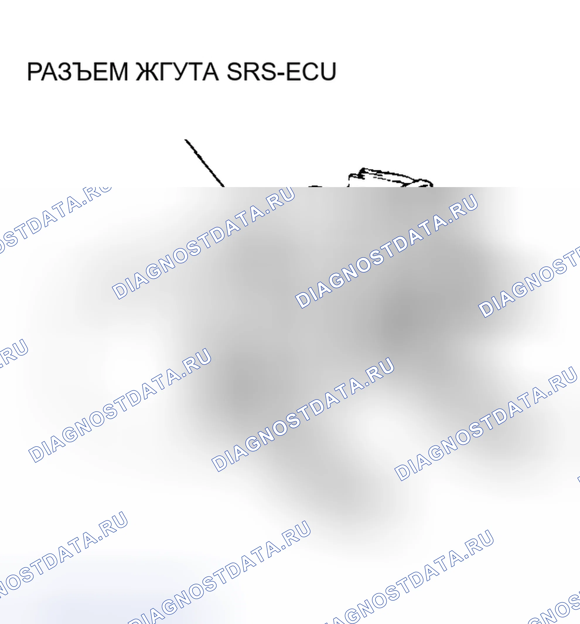 Рис. 17. Mitsubishi Outlander I