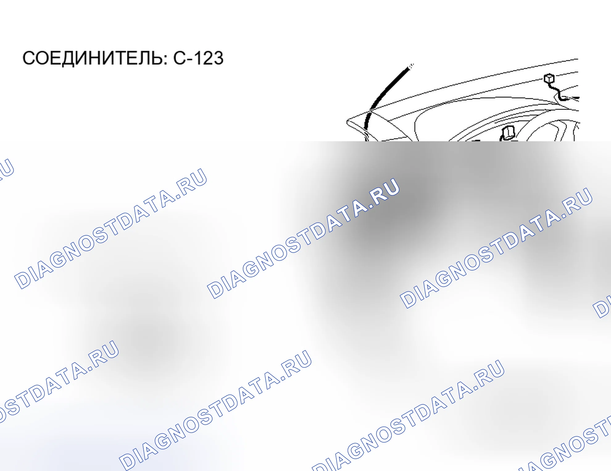 Рис. 4. Mitsubishi Galant IX рестайлинг