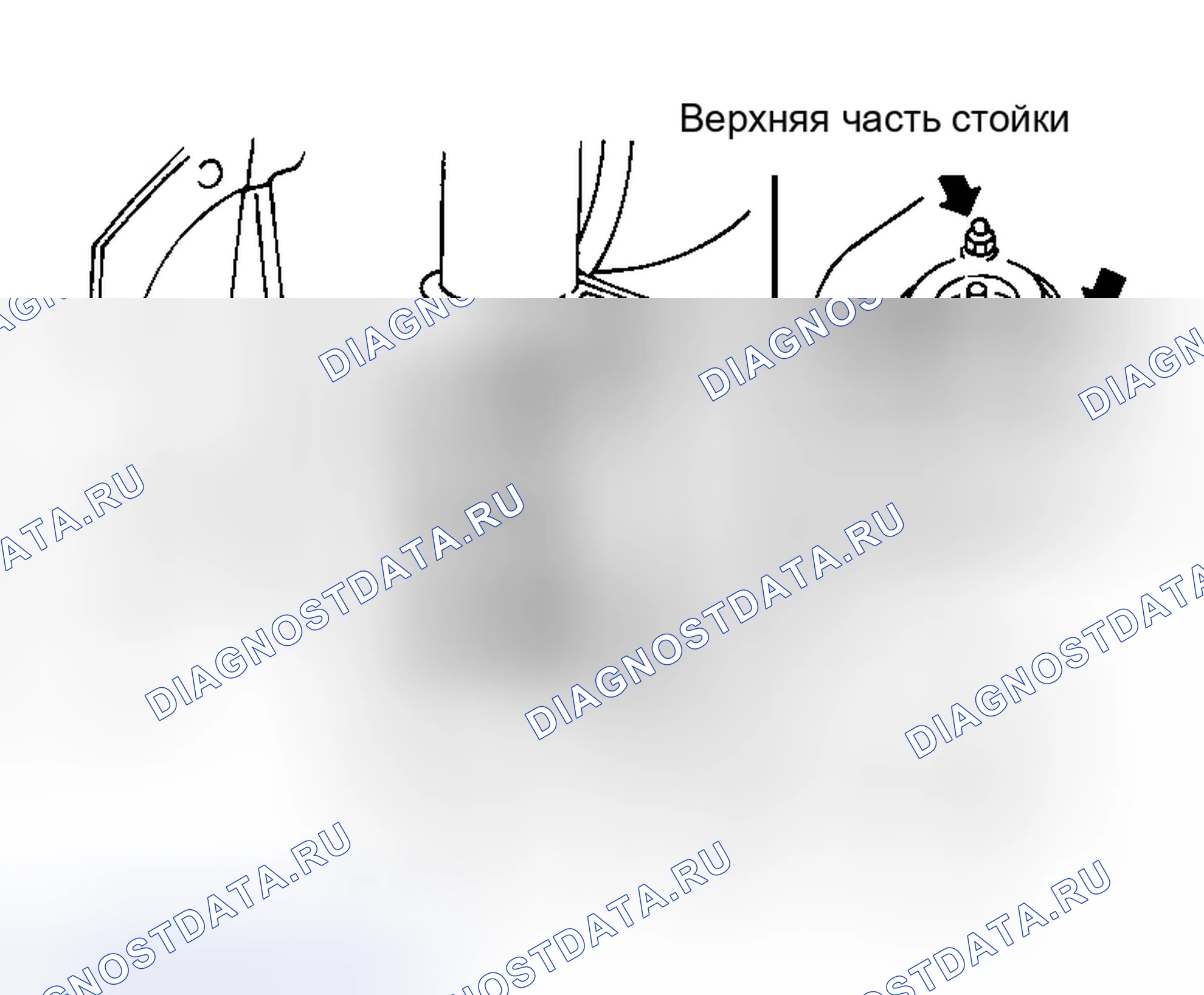 Рис. 16: Демонтаж и монтаж. Honda Stepwgn I