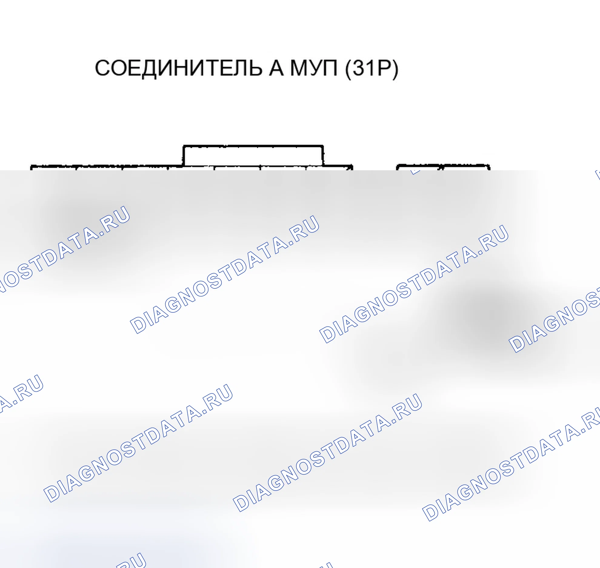 Рис. 189. Honda Odyssey II