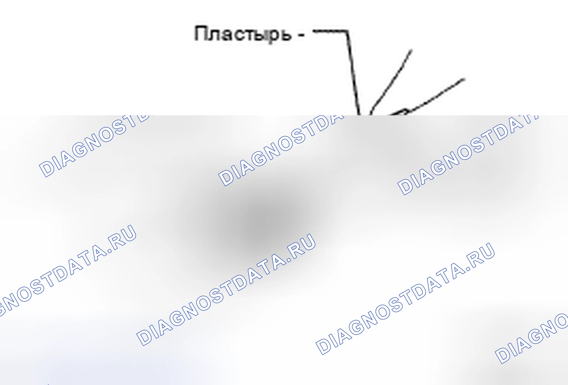 Рис. 134: УСТАНОВКА. Toyota Camry XV40