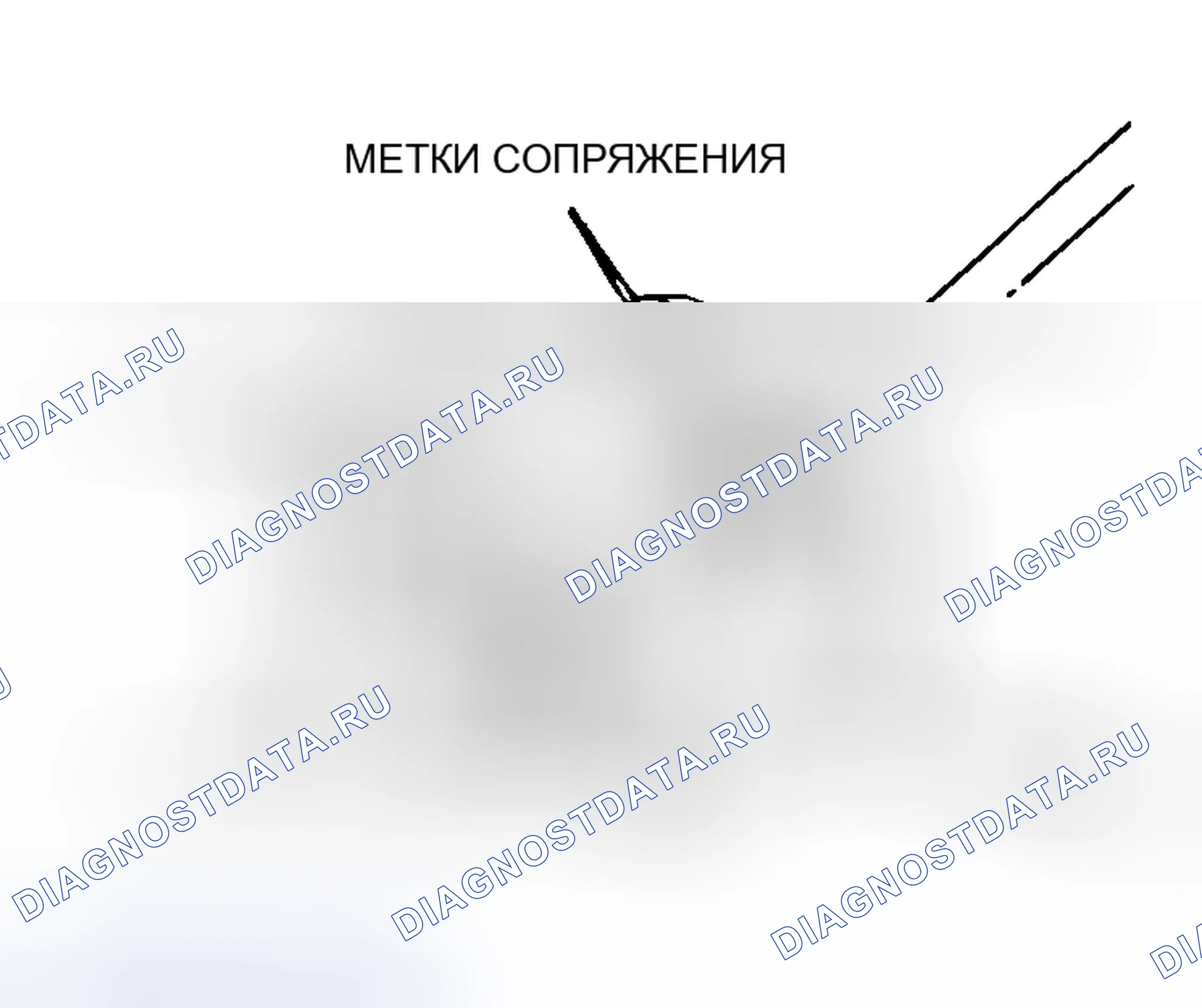 Рис. 98. Mitsubishi Lancer IX рестайлинг