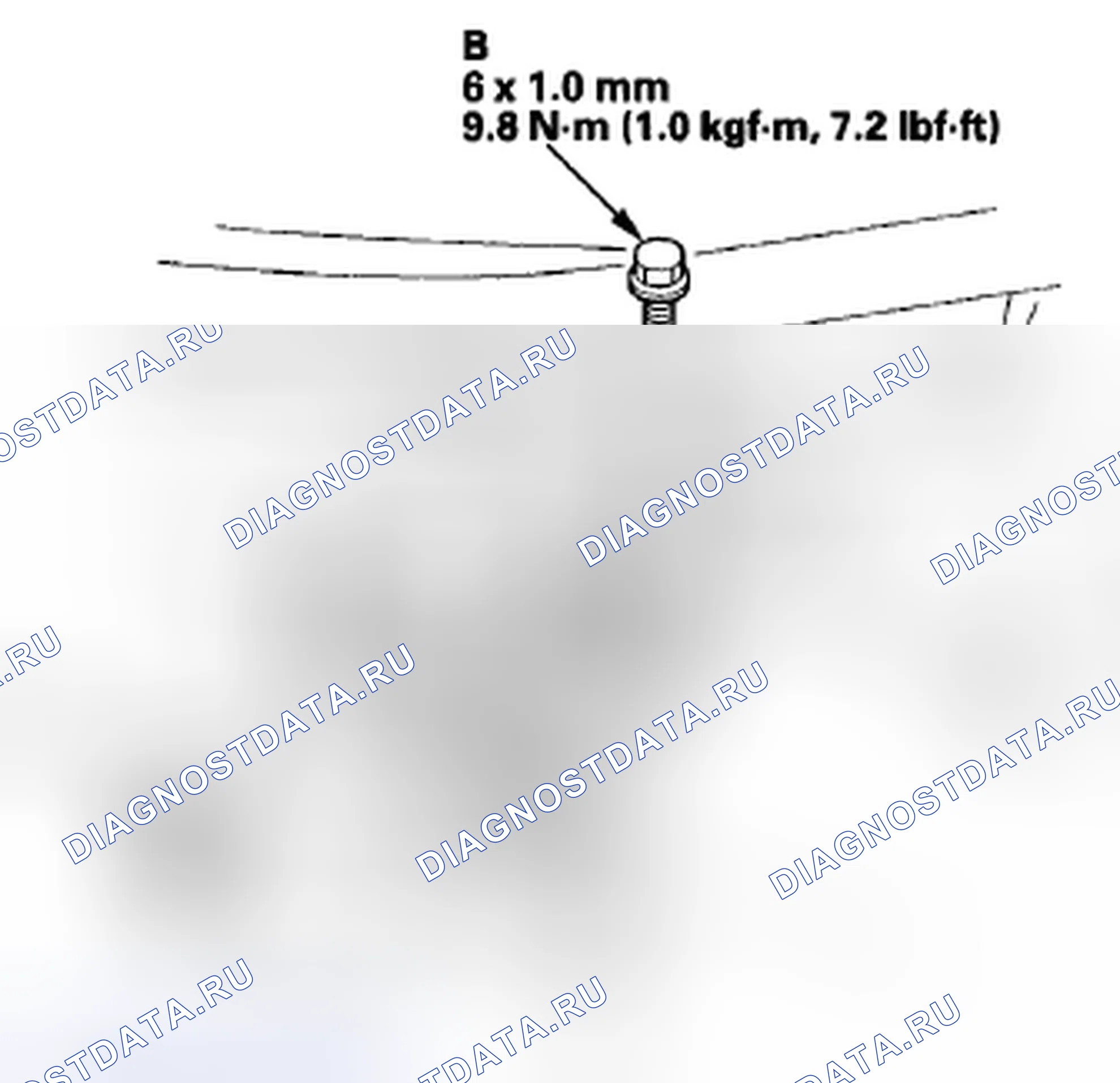 Рис. 38: Замена главного цилиндра. Acura CSX I