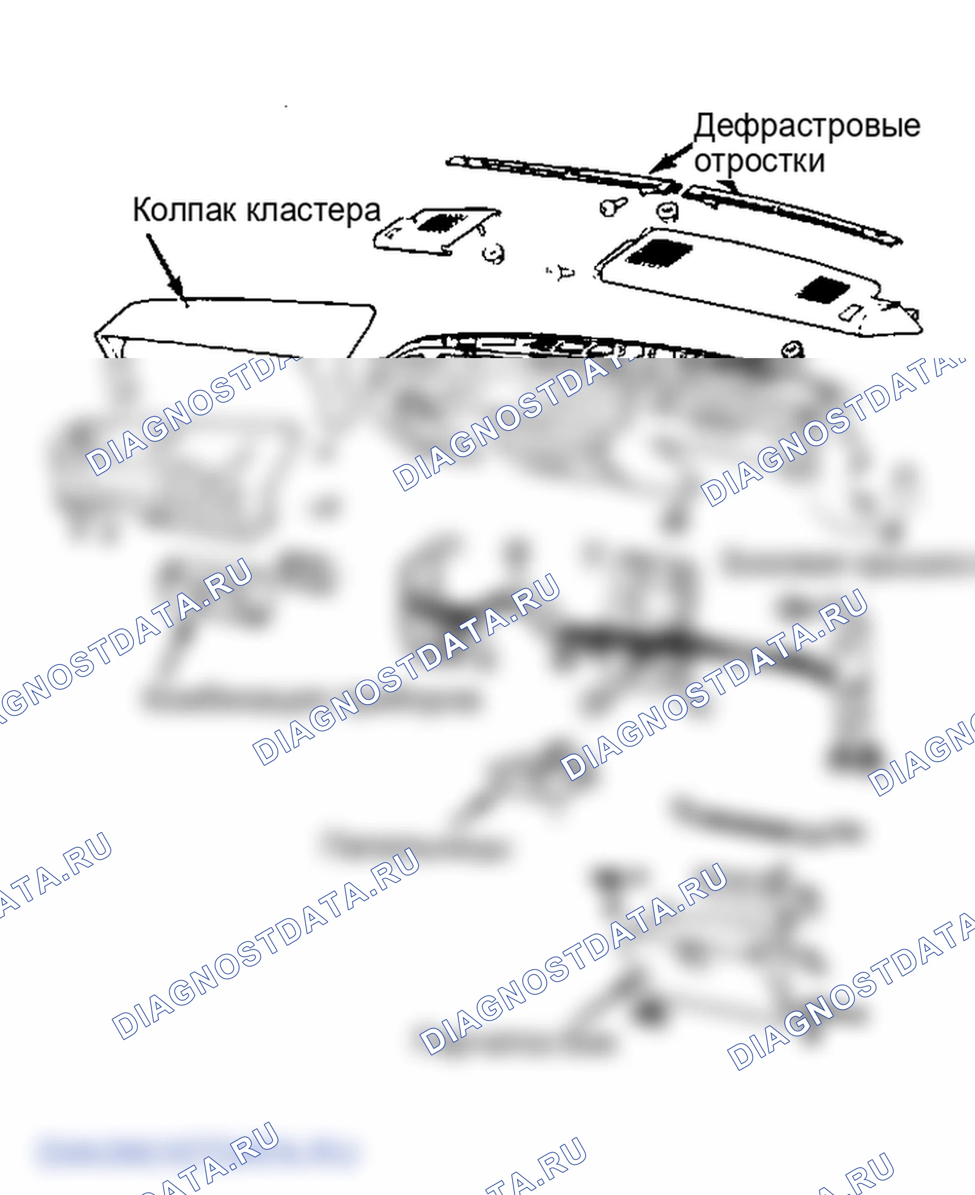 Рис. 1: Разнесенный вид приборной панели Cordia. Mitsubishi Mirage II