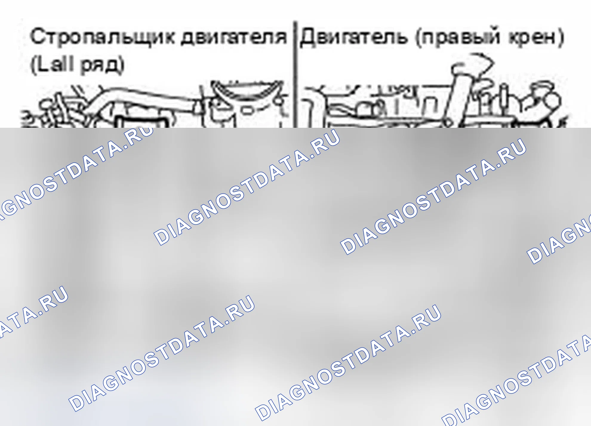Рис. 175: Демонтажные работы. Infiniti FX45 I рестайлинг