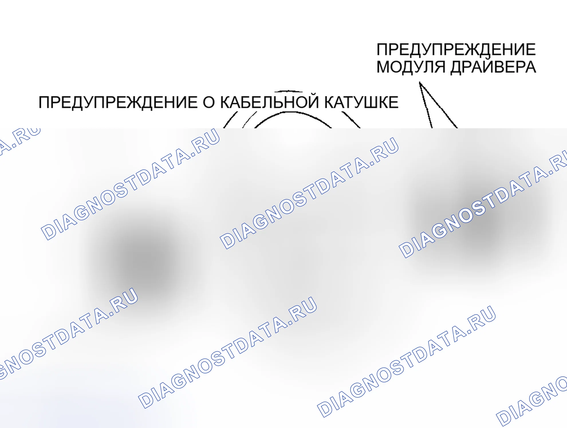 Рис. 26. Acura RSX I