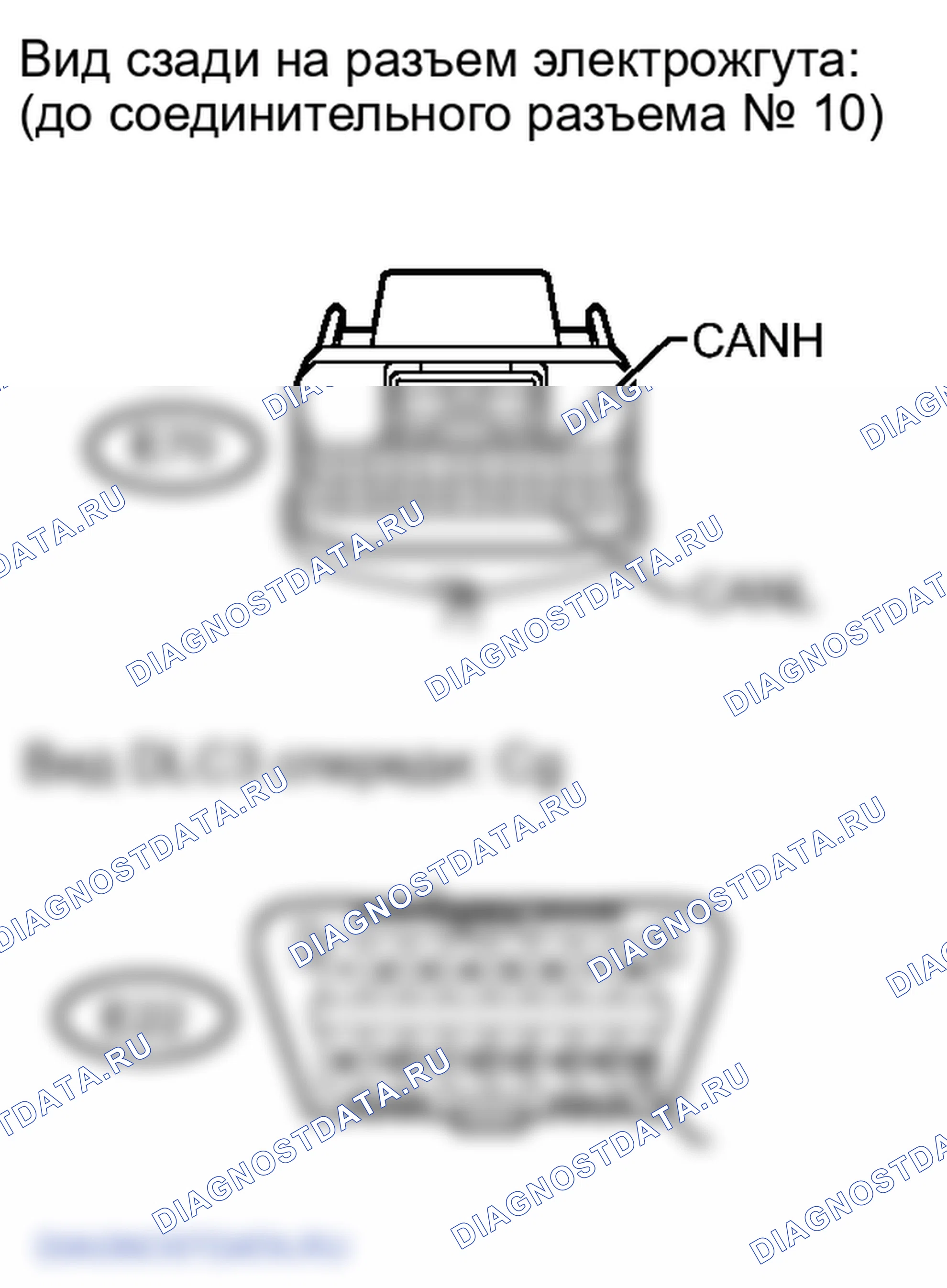 Рис. 221. Lexus LX J200
