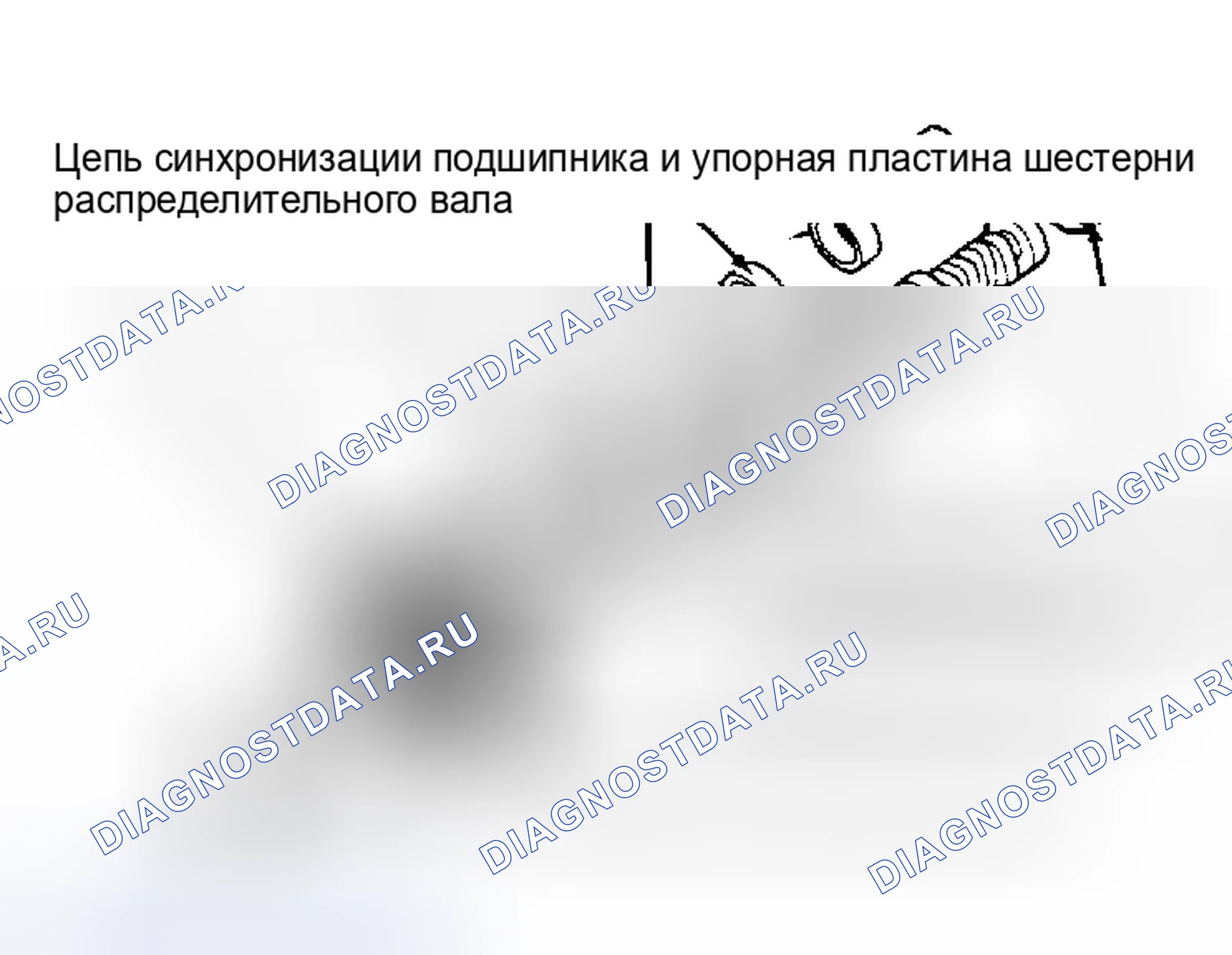 Рис. 27. Hyundai Matrix I рестайлинг 2