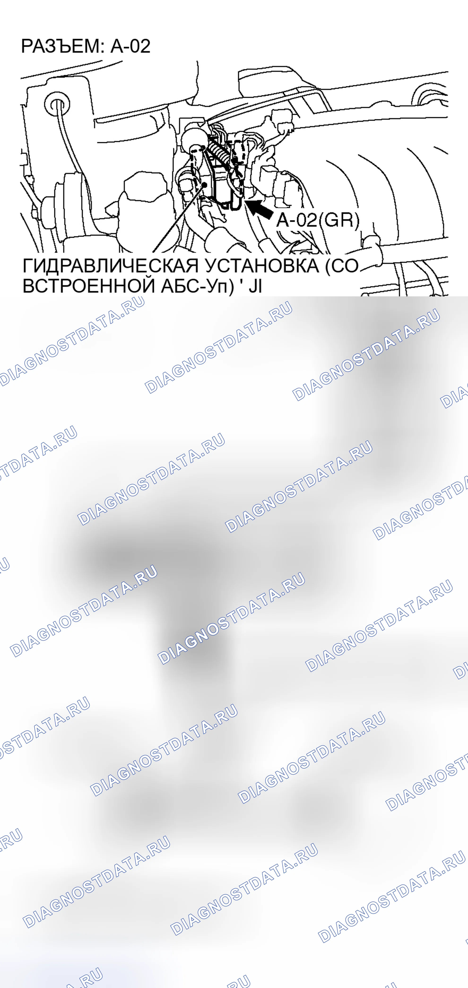 Рис. 213. Mitsubishi Endeavor I