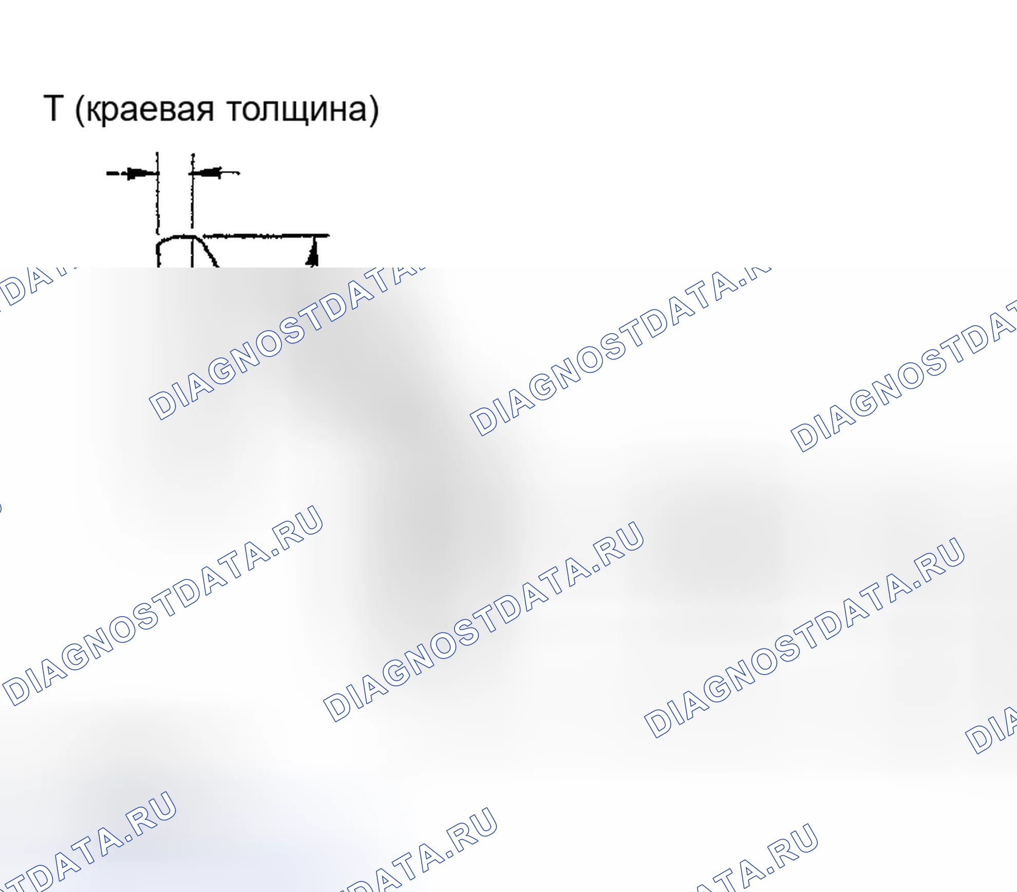 Рис. 187: РАЗМЕРЫ КЛАПАНА. Infiniti I35 II