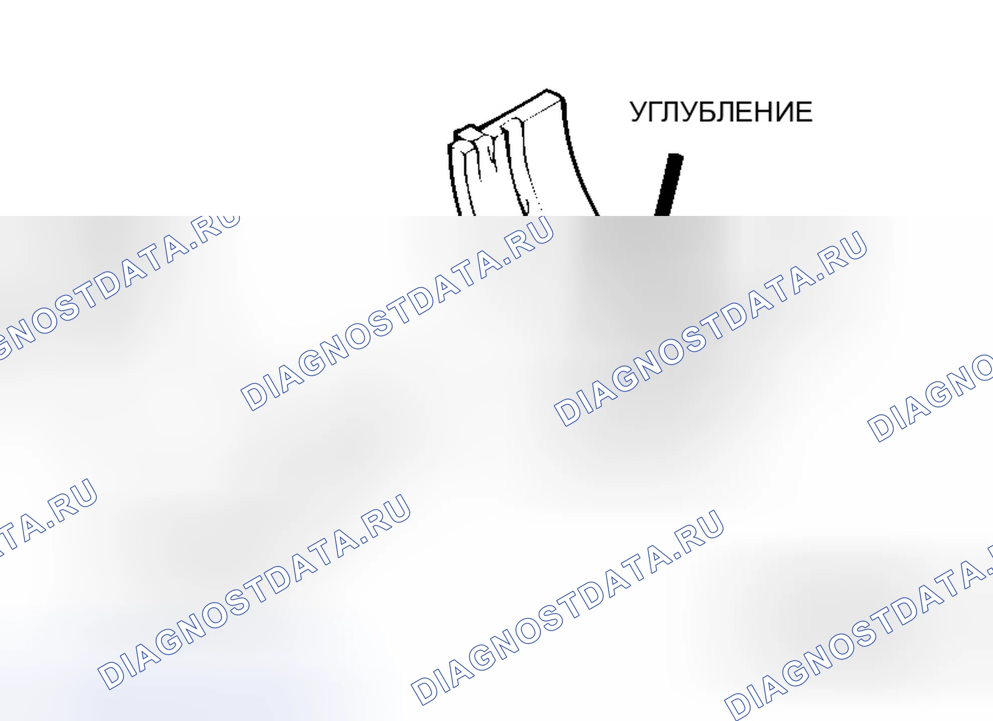 Рис. 525. Mitsubishi Galant IX рестайлинг