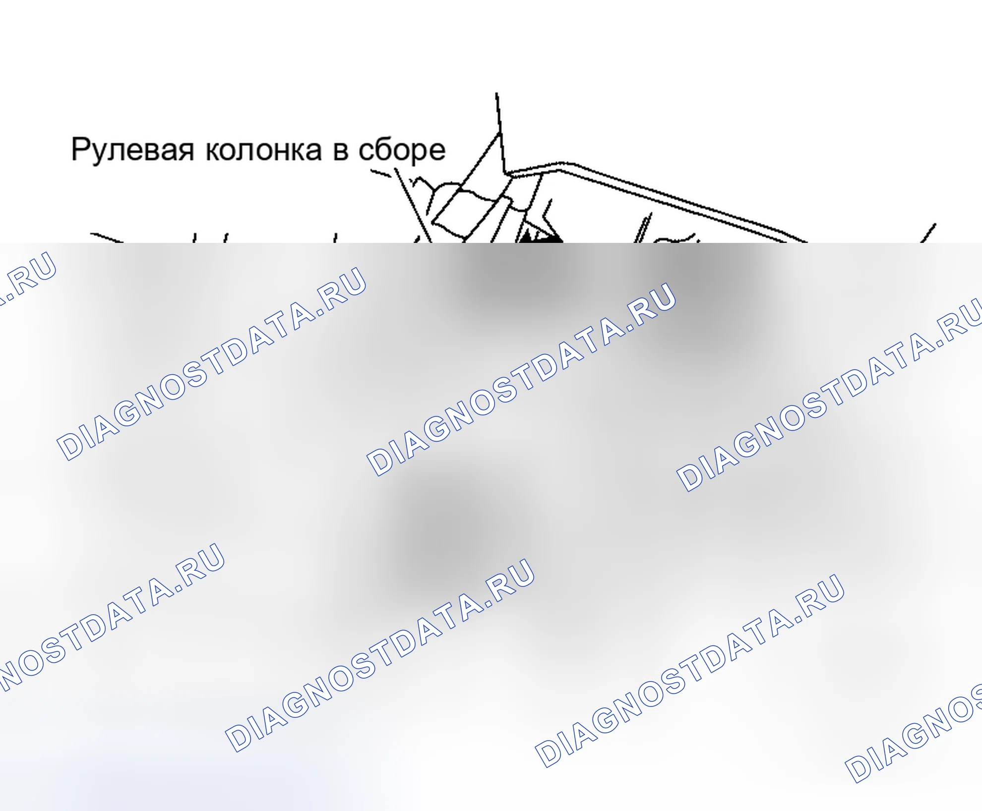 Рис. 19. Honda Torneo I