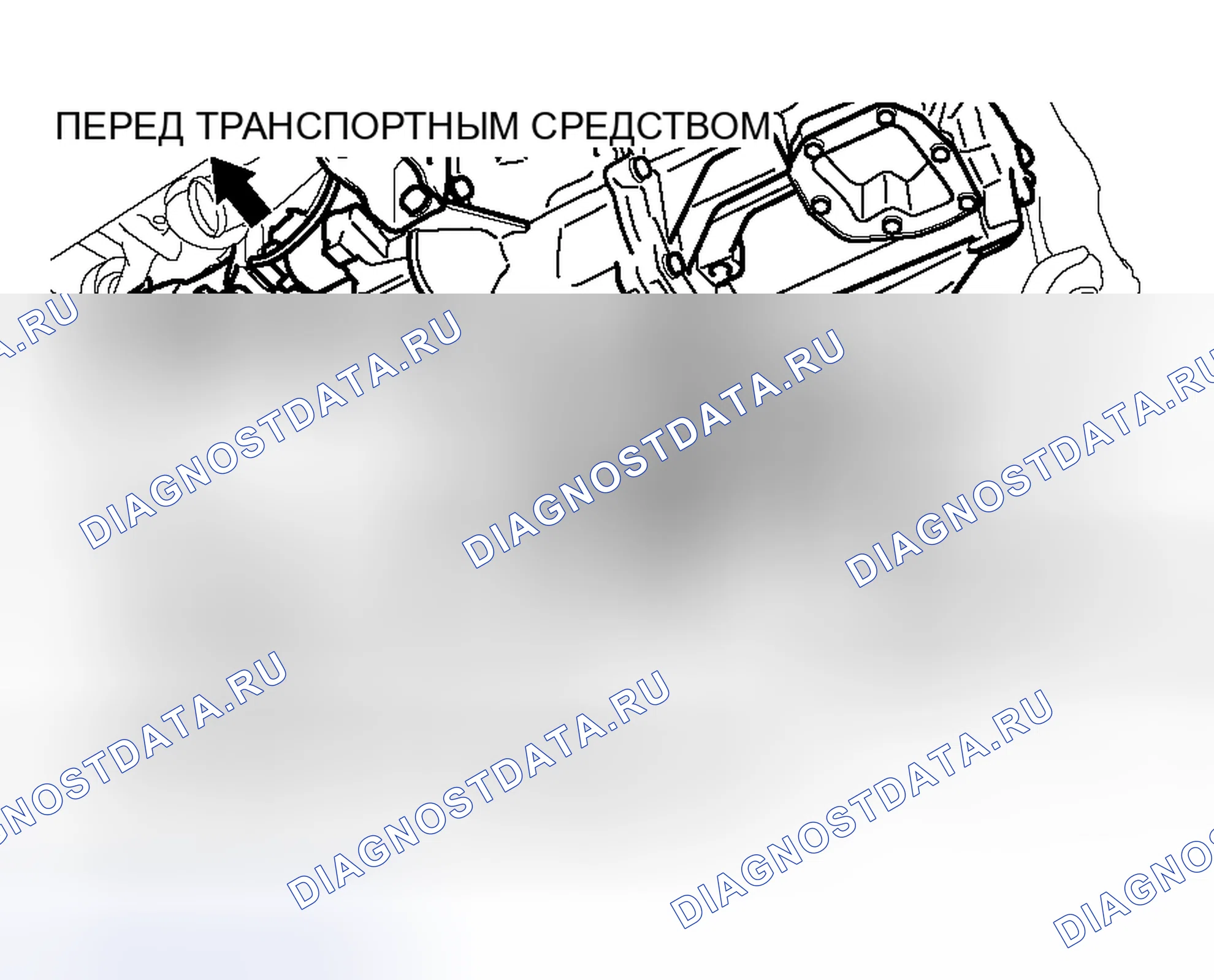 Рис. 22: < < E > > ДЕМОНТАЖ ПЕРЕДАТОЧНОГО УЗЛА. Mitsubishi Lancer IX рестайлинг