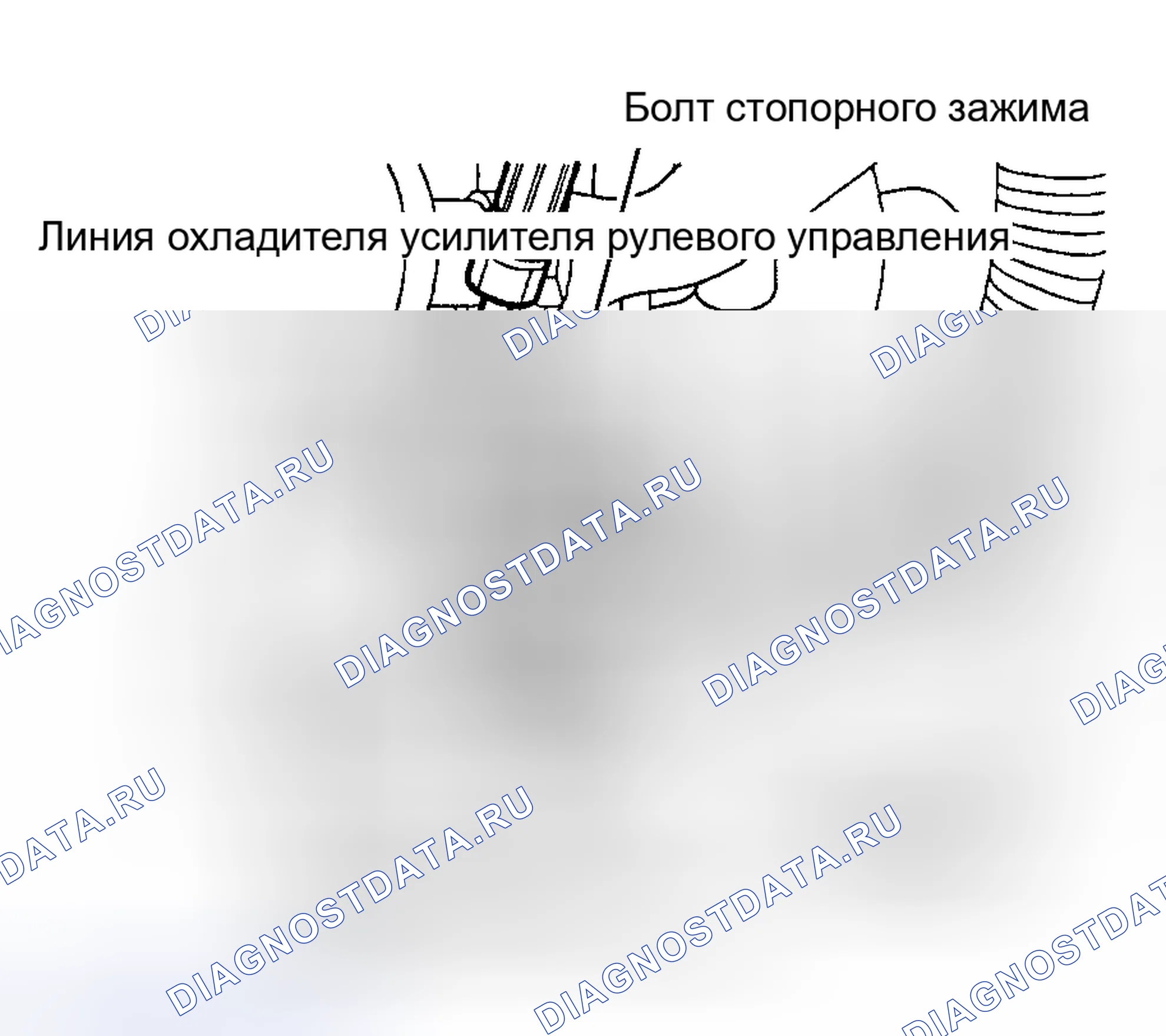 Рис. 2. Land Rover Discovery L318