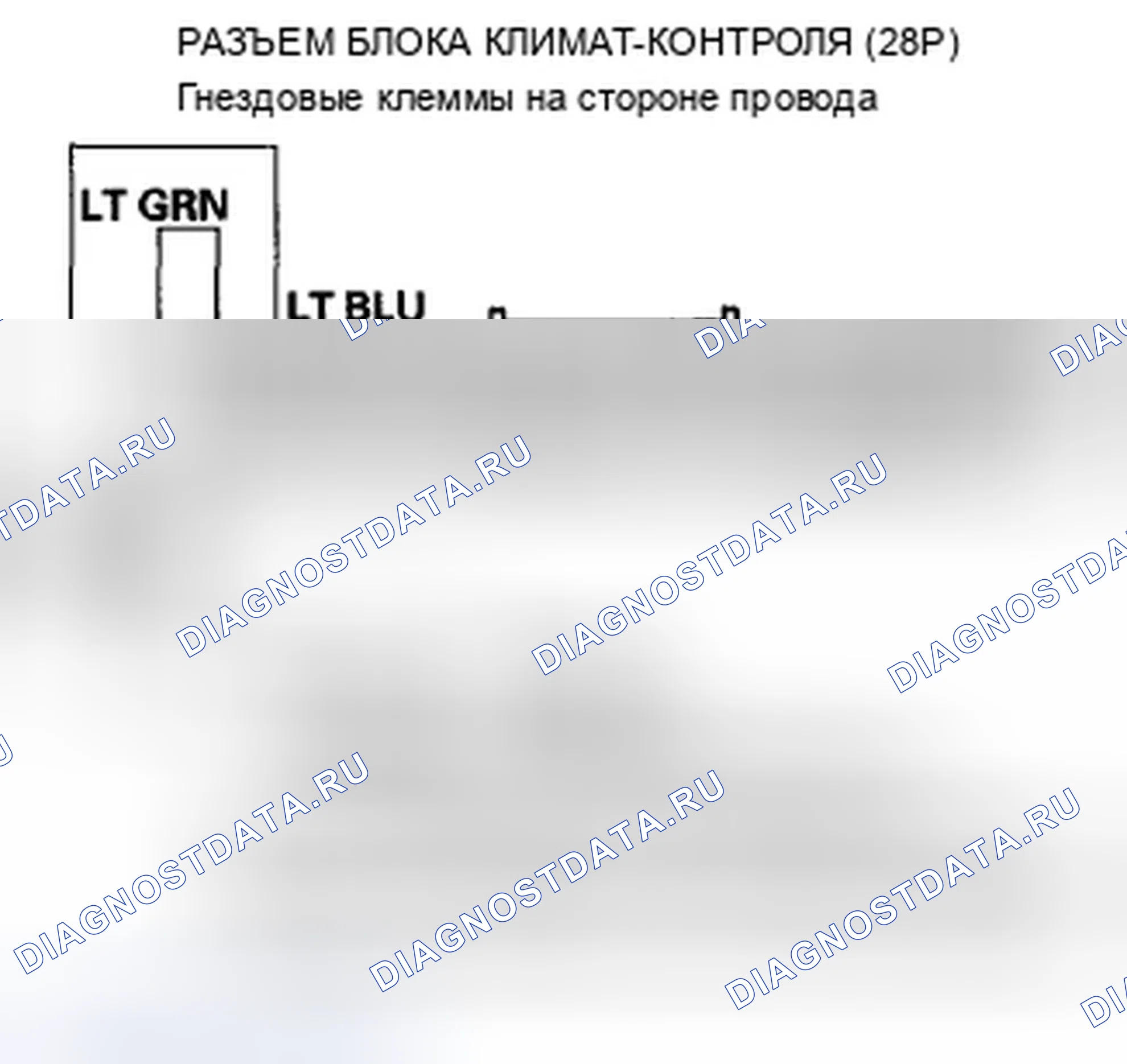 Рис. 177: Индикатор расшифровка кода ошибки B1238 или индикатор расшифровка кода ошибки F и кондиционер ВКЛ.: Проблема в цепи двигателя управления воздушной смесью пассажира,. Acura TSX II