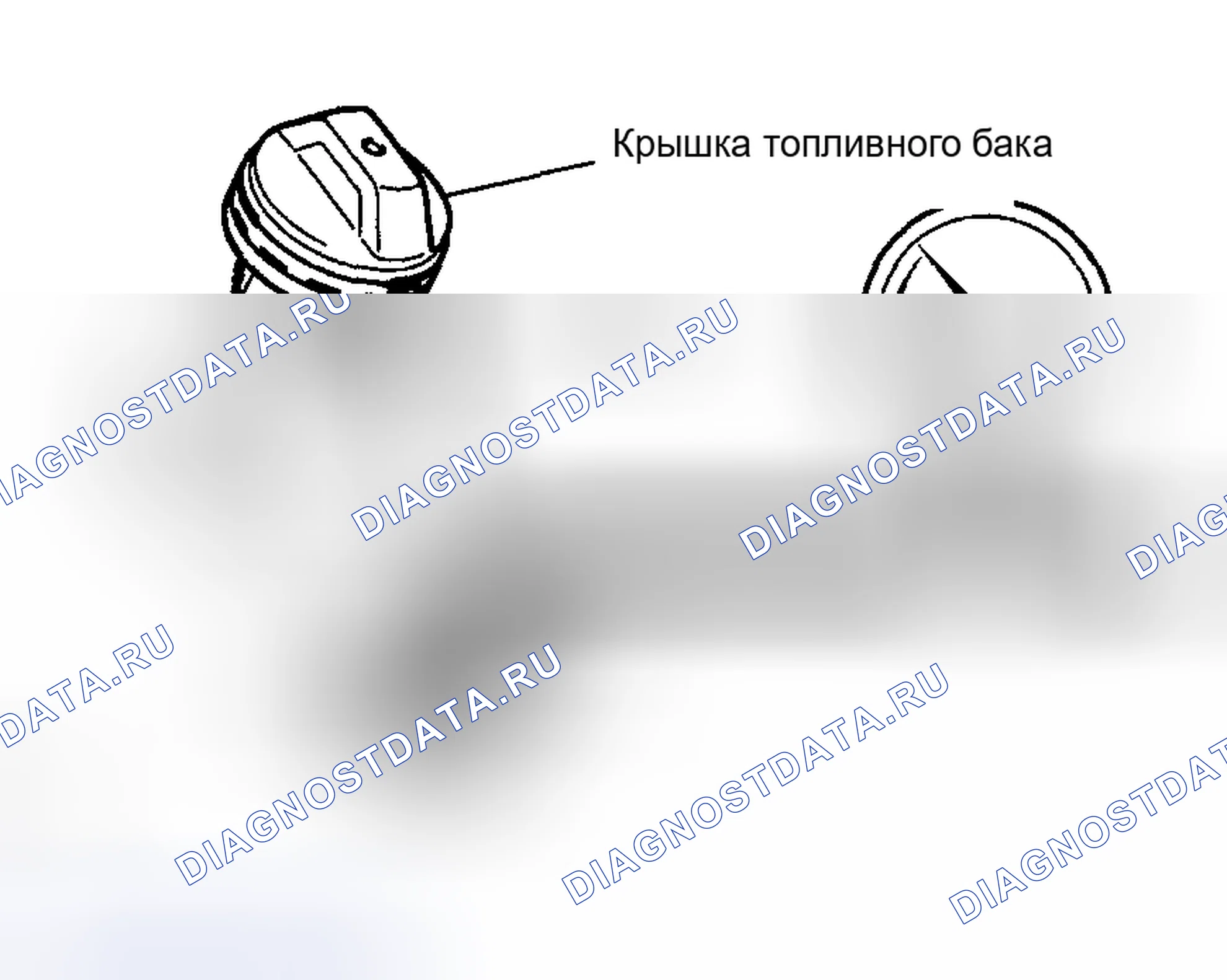 Рис. 38. Toyota Corolla IX рестайлинг