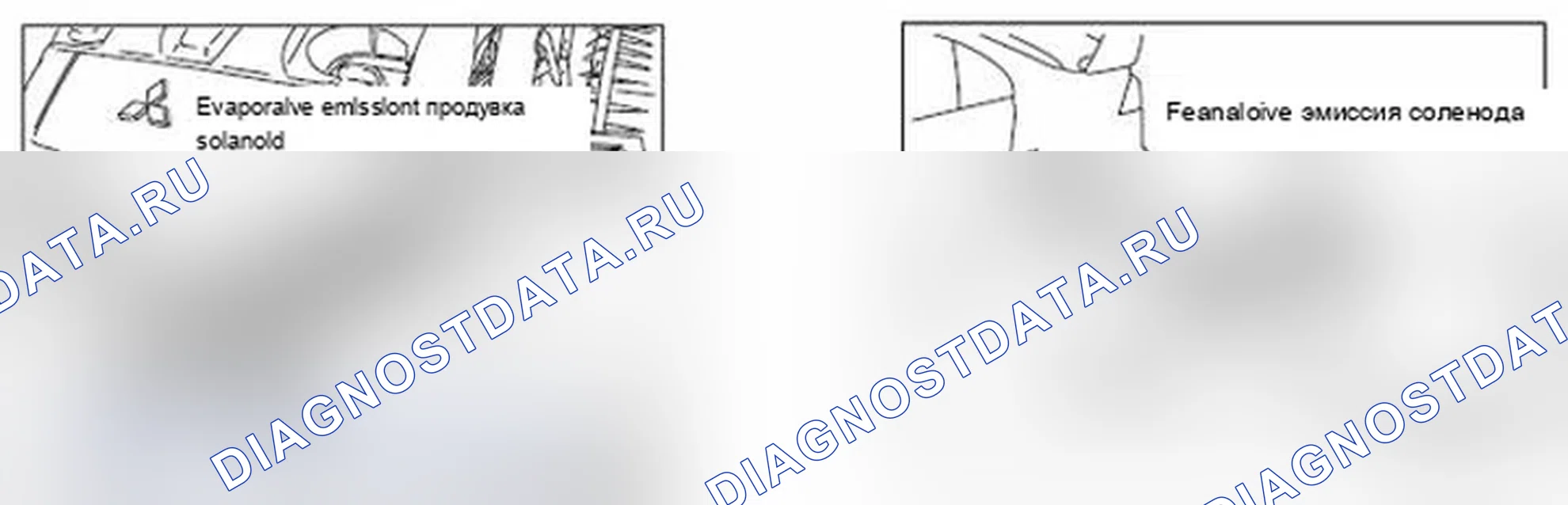 Рис. 17. Mitsubishi Lancer Ralliart X