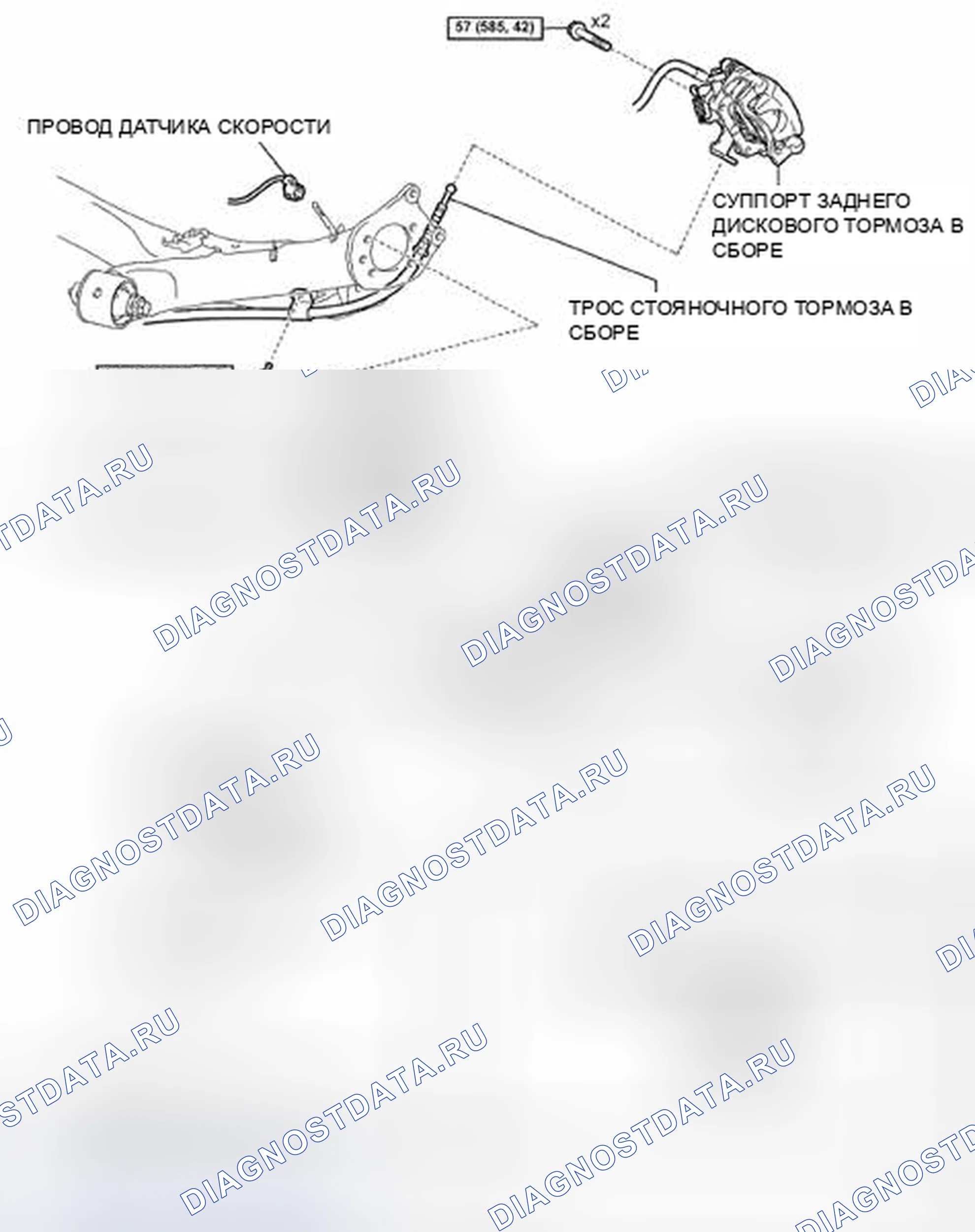 Рис. 90. Kia Soul II рестайлинг
