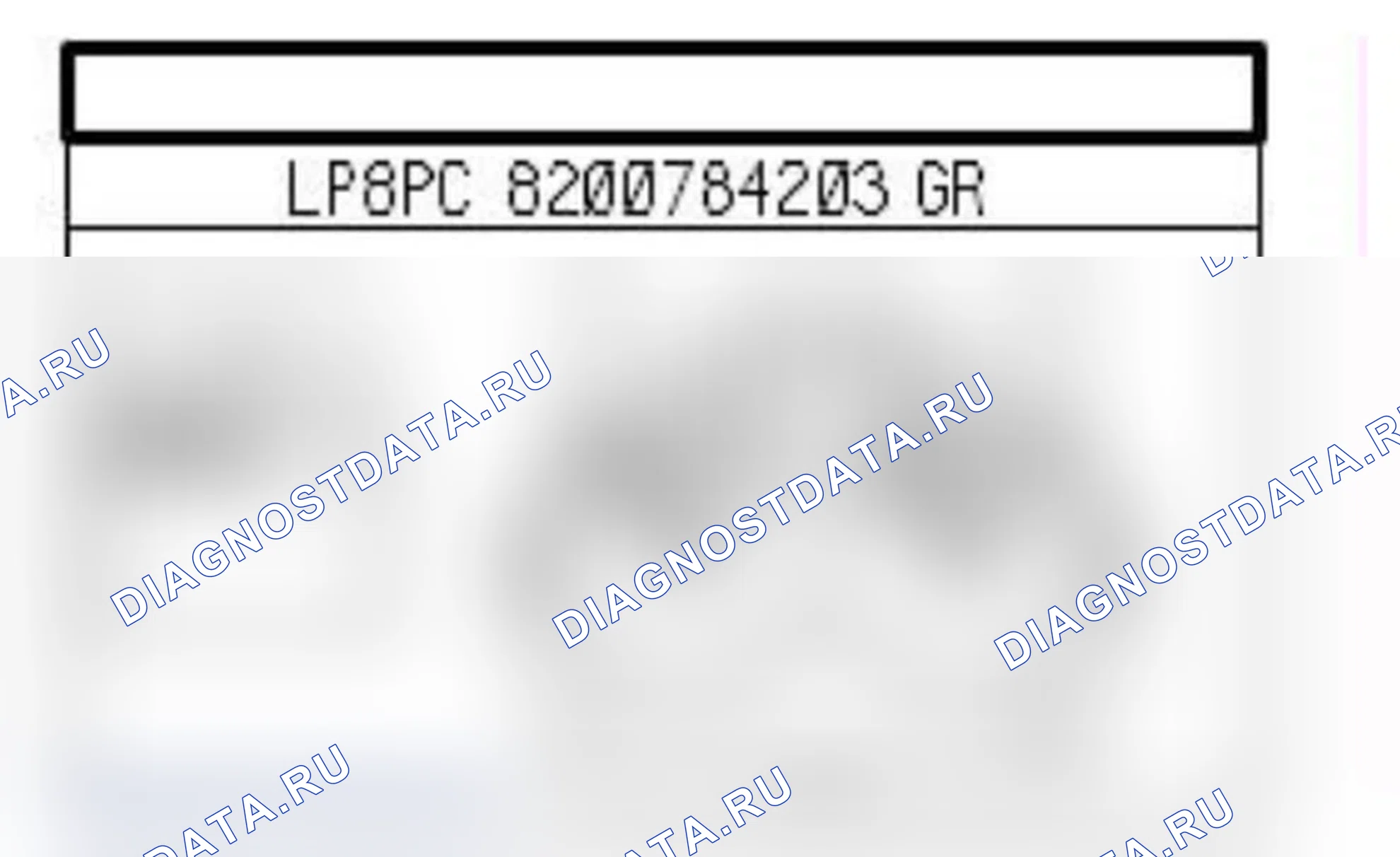 Распиновка разъёма R652 — Соединит. разъем жгута проводов приборной панели и переднего жгута проводов 2. Renault Captur I