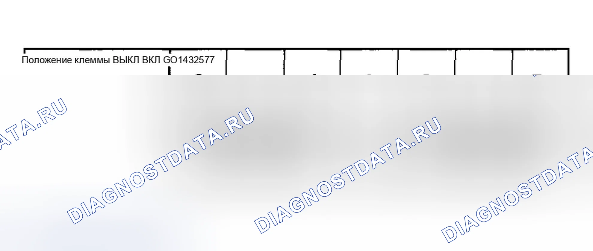 Рис. 24. Honda Civic VII рестайлинг