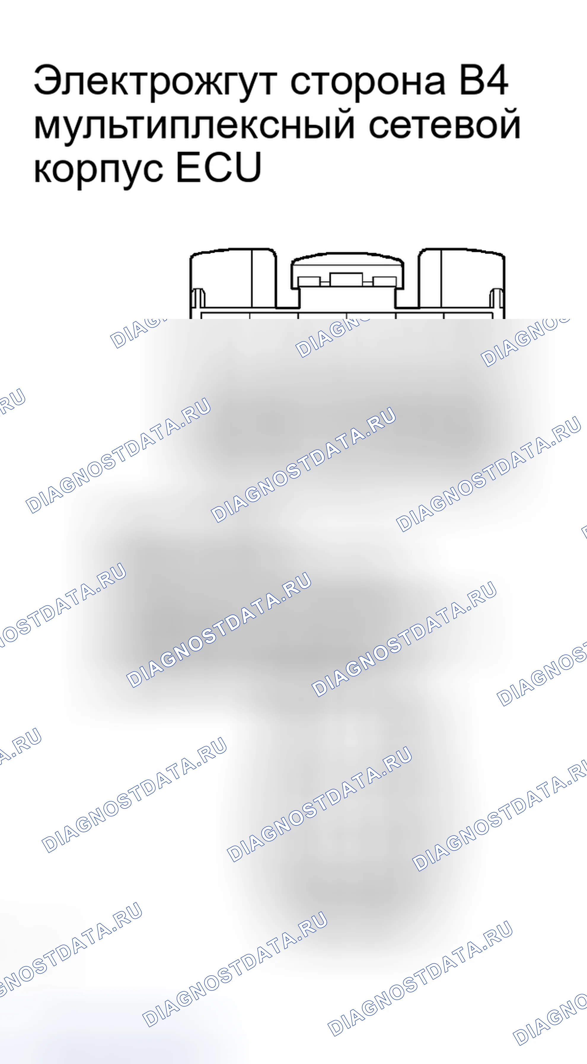 Рис. 157. Lexus RX II