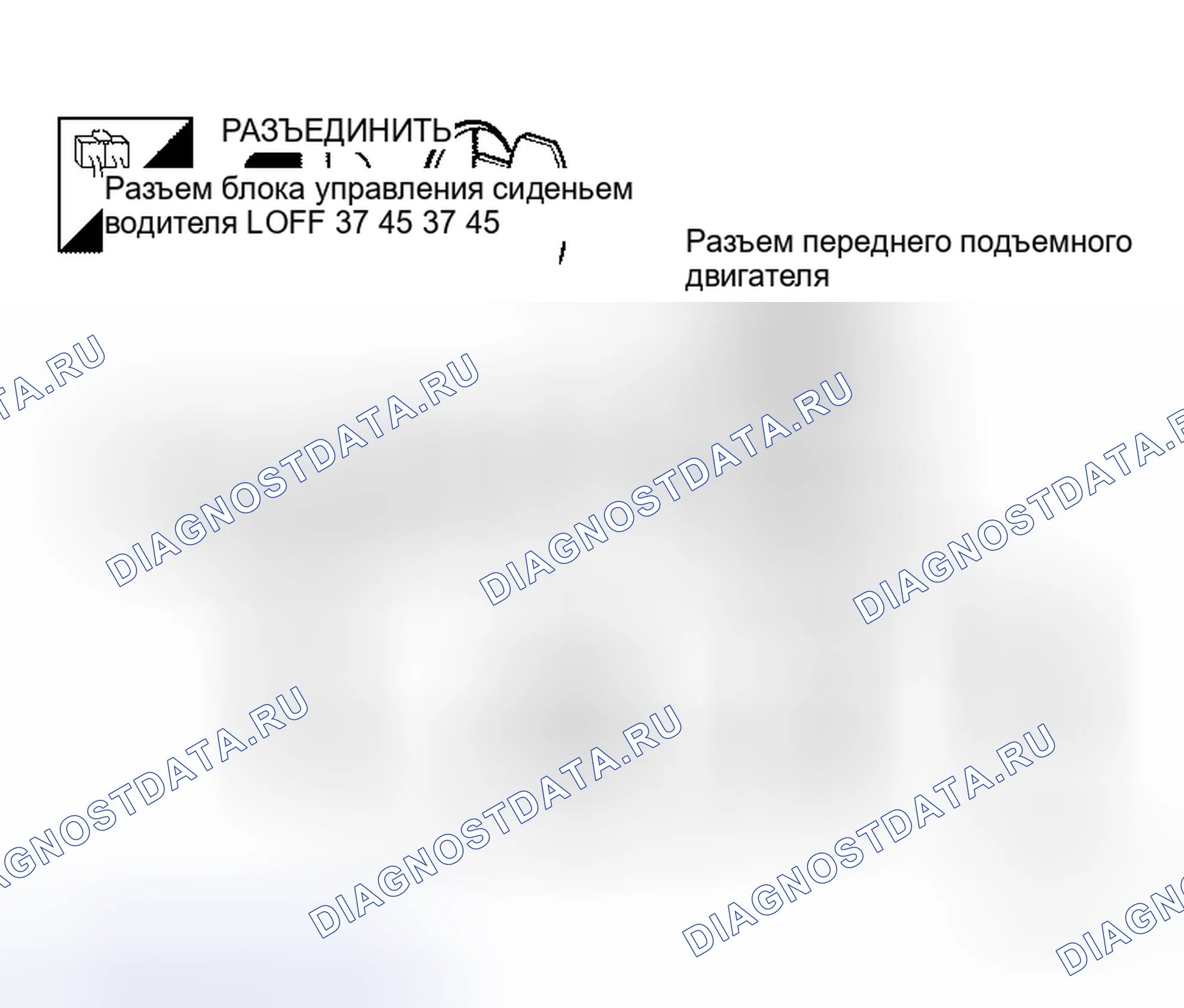 Рис. 36. Honda Prelude I