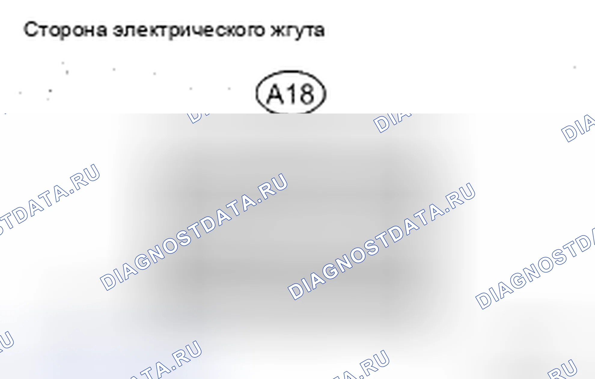 Рис. 78. Toyota Prius II рестайлинг