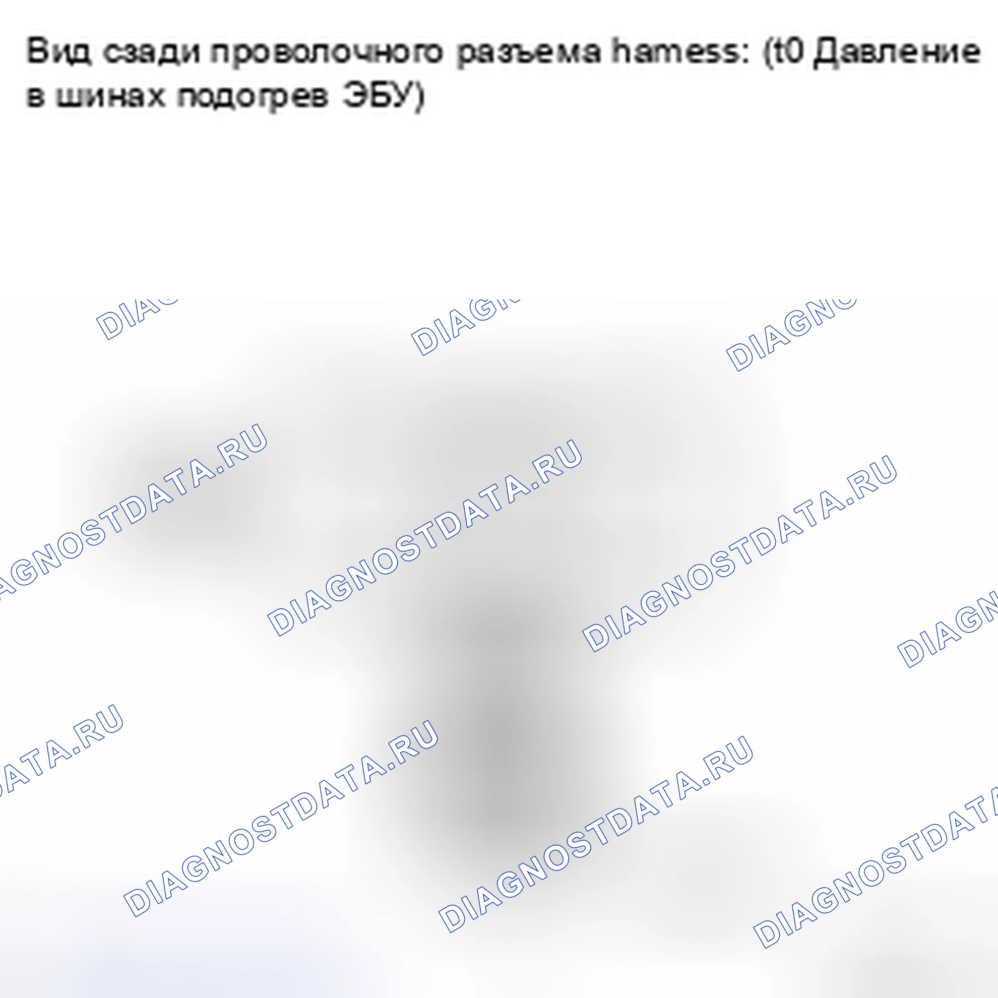 Рис. 18. Haval H5 II
