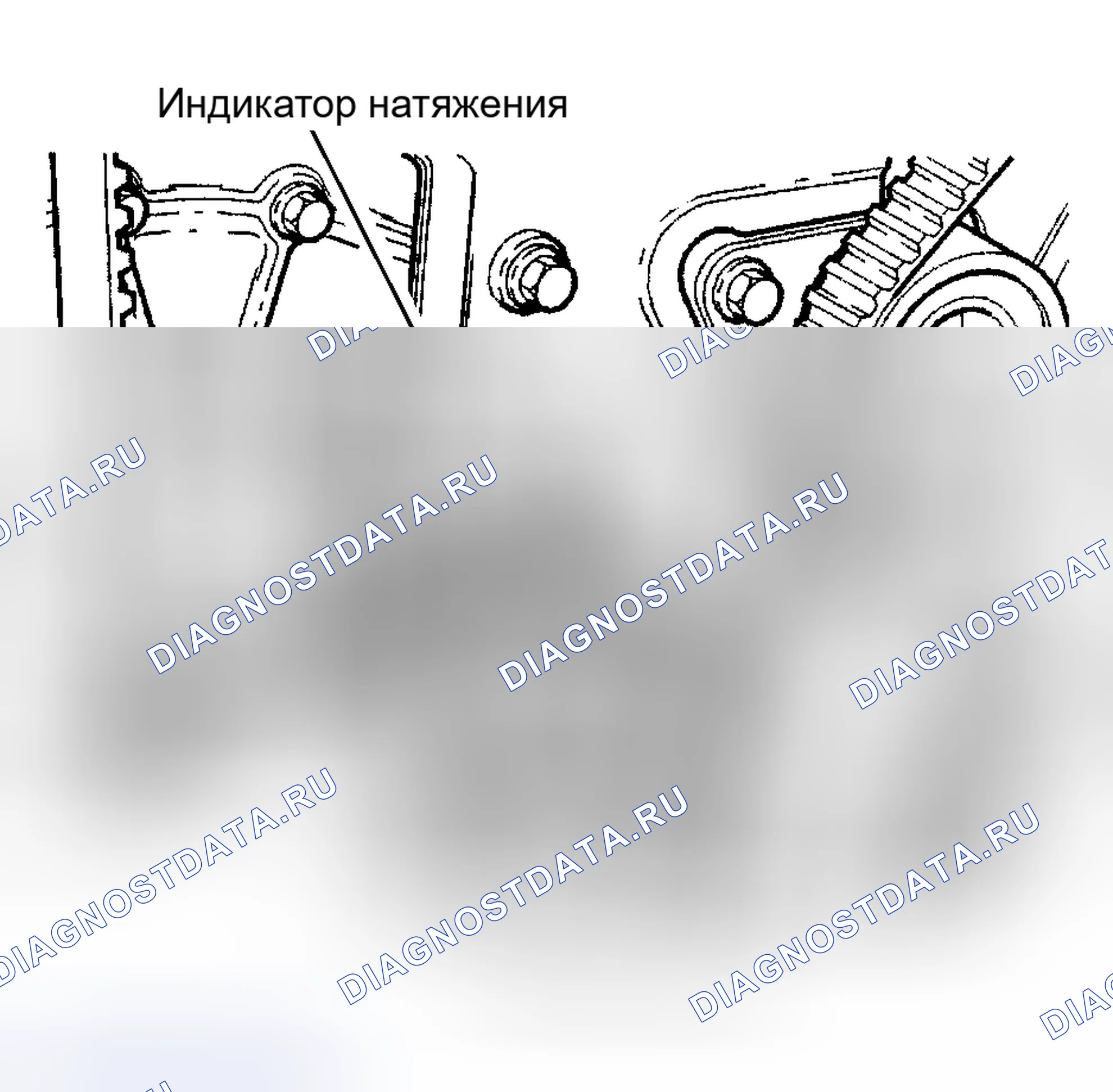 Рис. 55. Volvo V40 I рестайлинг