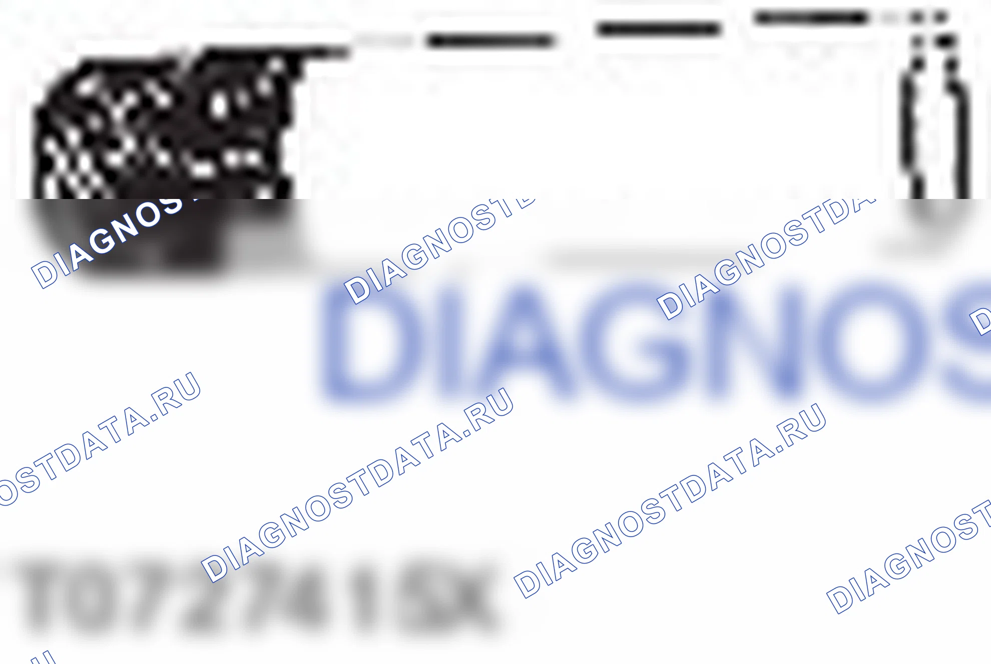 49 0727 415 — Корпус прибора для измерения высоты ведущей шестерни. Ford Ranger II
