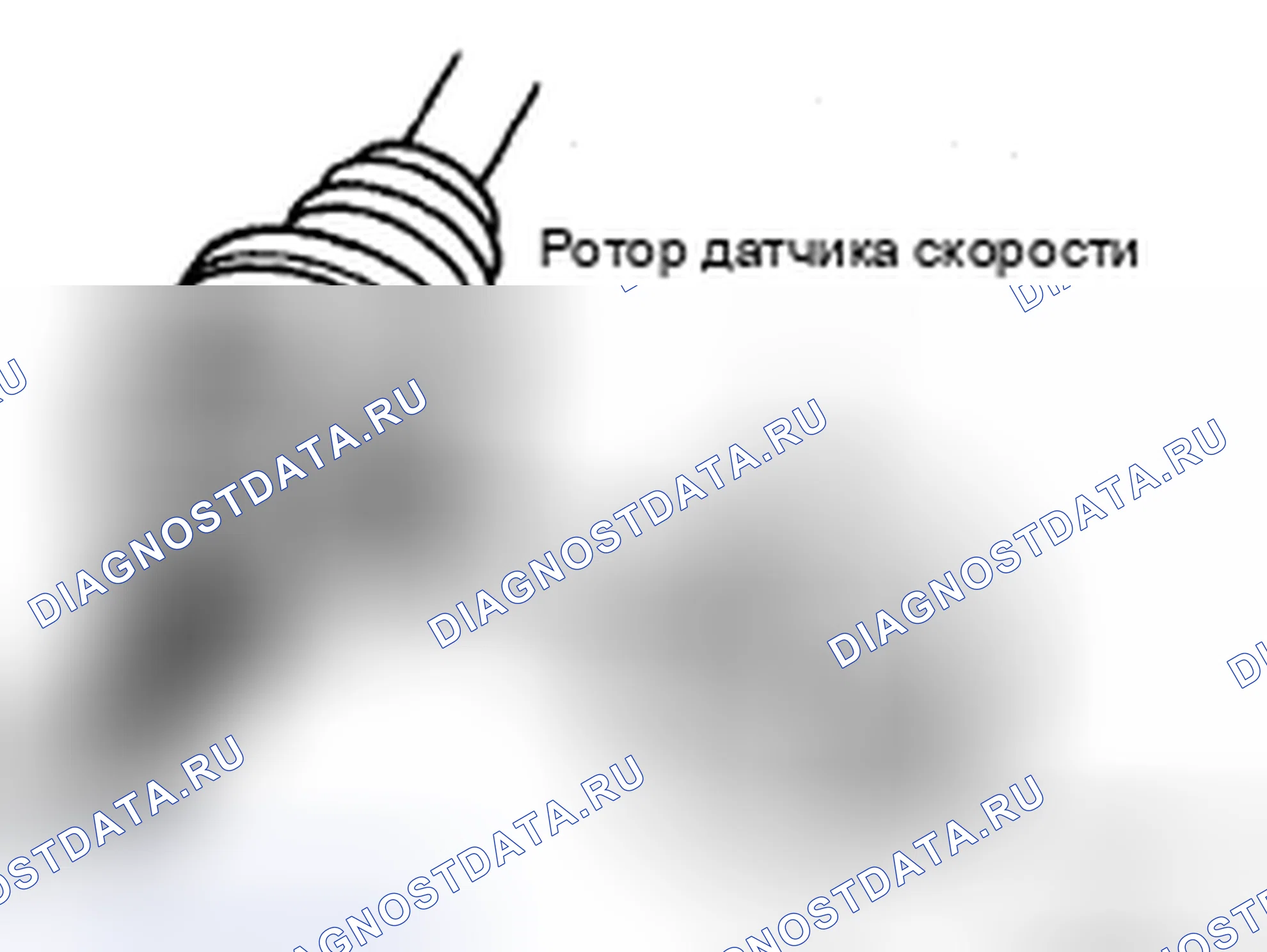 Рис. 39. Toyota Sienna II рестайлинг
