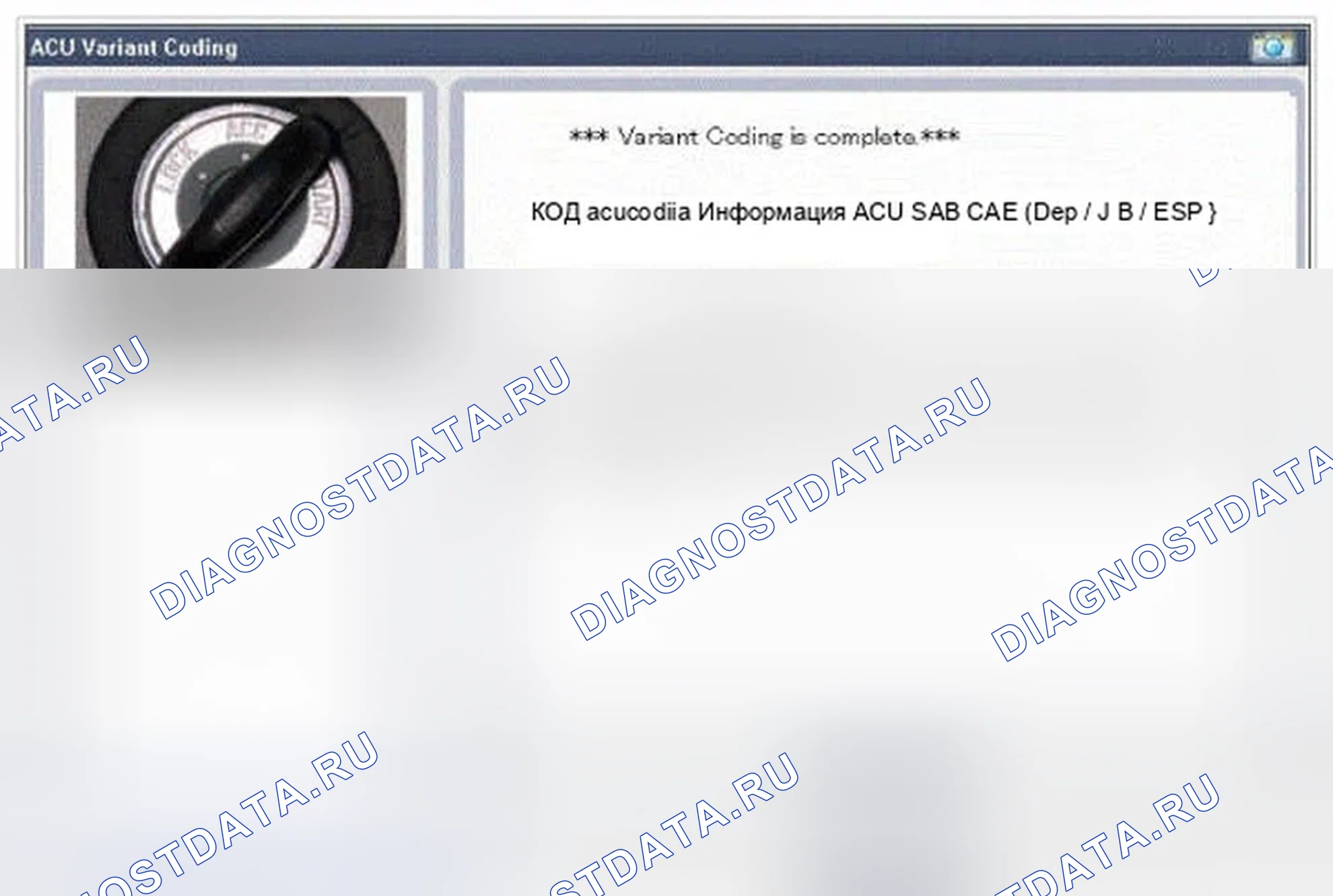 Рис. 14. Hyundai Genesis I рестайлинг