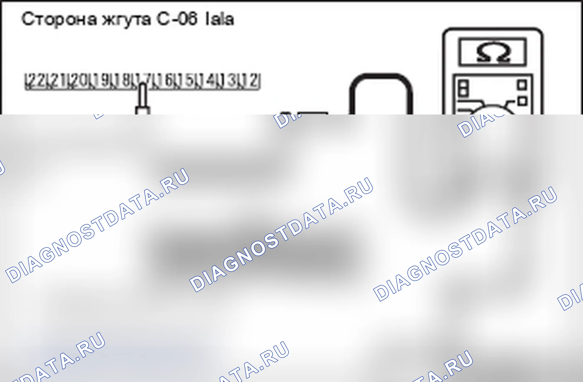 Рис. 363. Mitsubishi Lancer Ralliart X рестайлинг