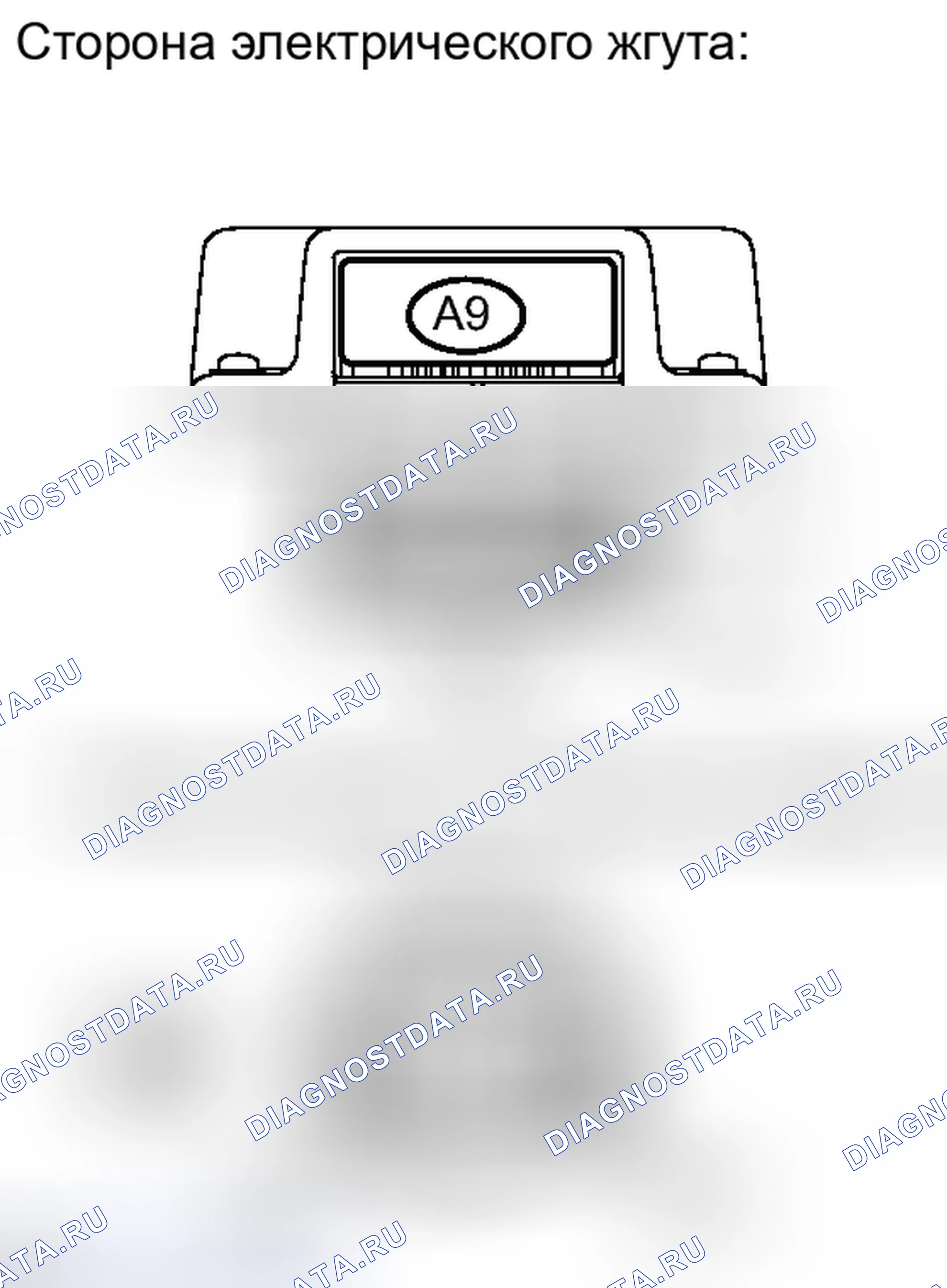 Рис. 437. Haval H4 I