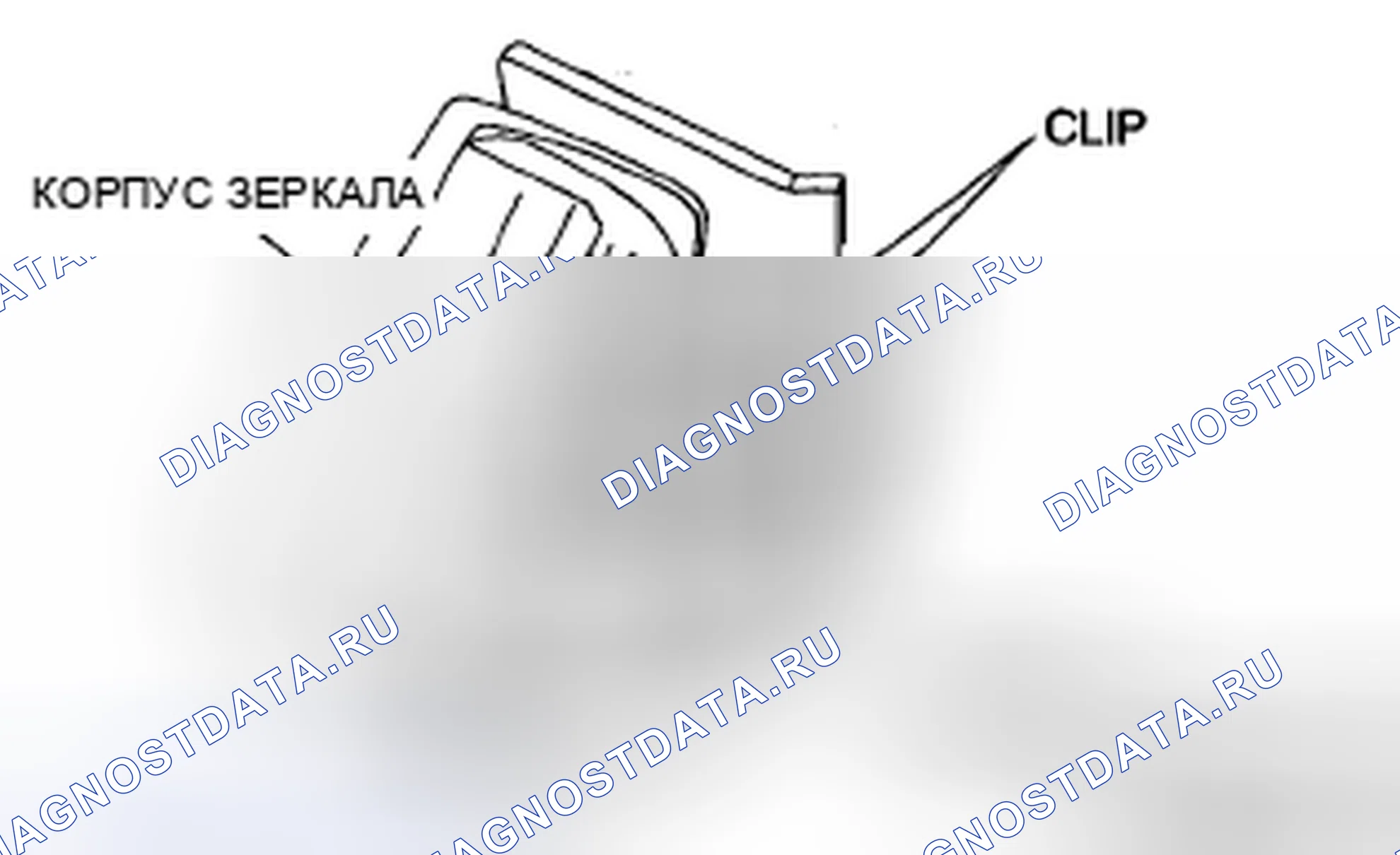 Рис. 63: УСТАНОВКА ВНЕШНЕГО ЗЕРКАЛЬНОГО ГАРНИРА. Mazda 5 I рестайлинг