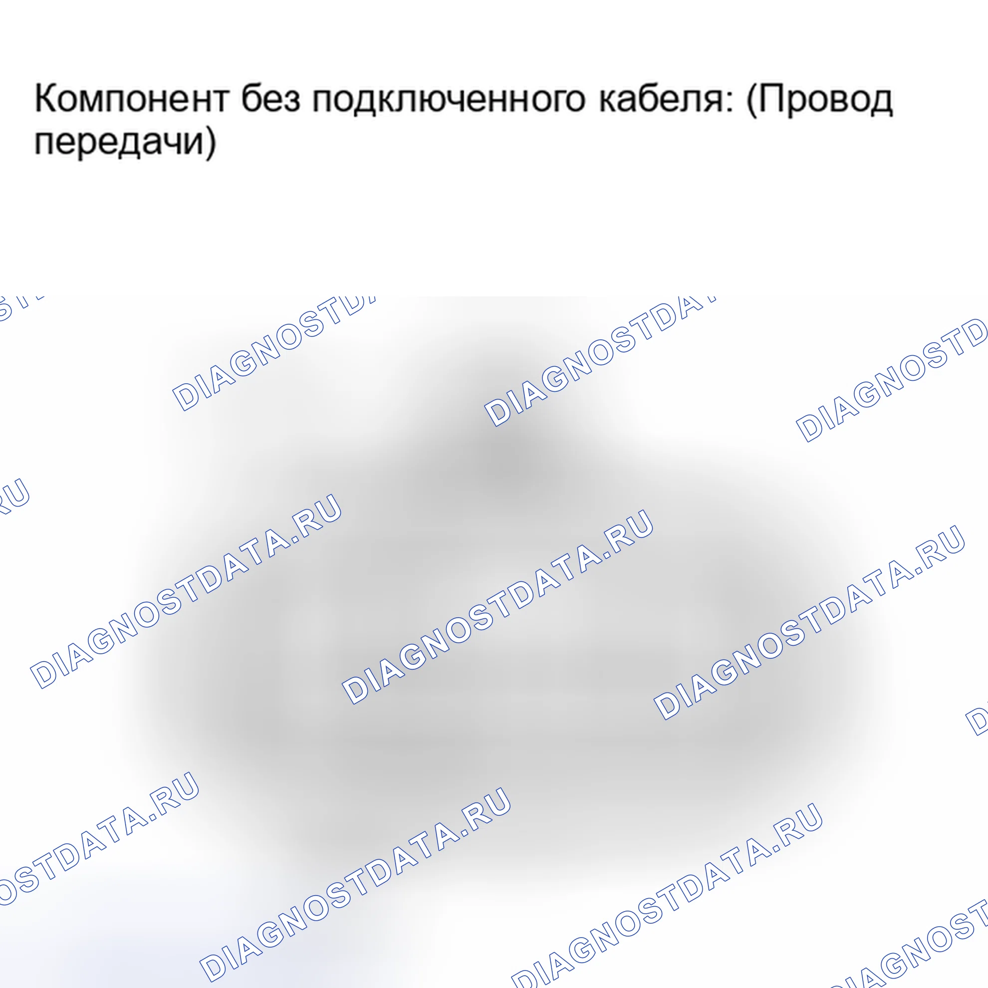 Рис. 1448: ПОРЯДОК ВЫПОЛНЕНИЯ РАБОТ. Toyota Matrix E140