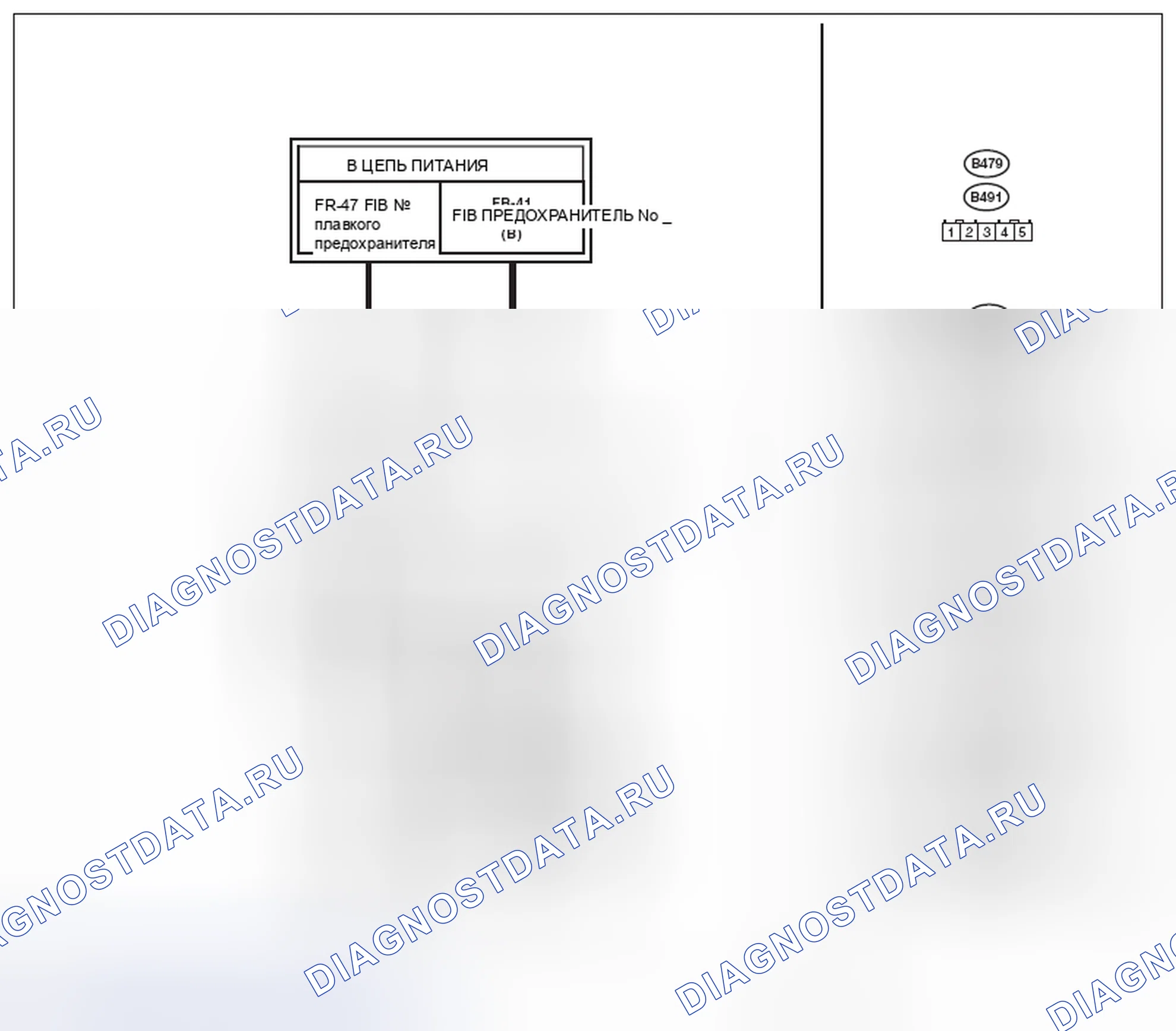 Рис. 9: электросхема. Subaru Legacy BM/BR рестайлинг