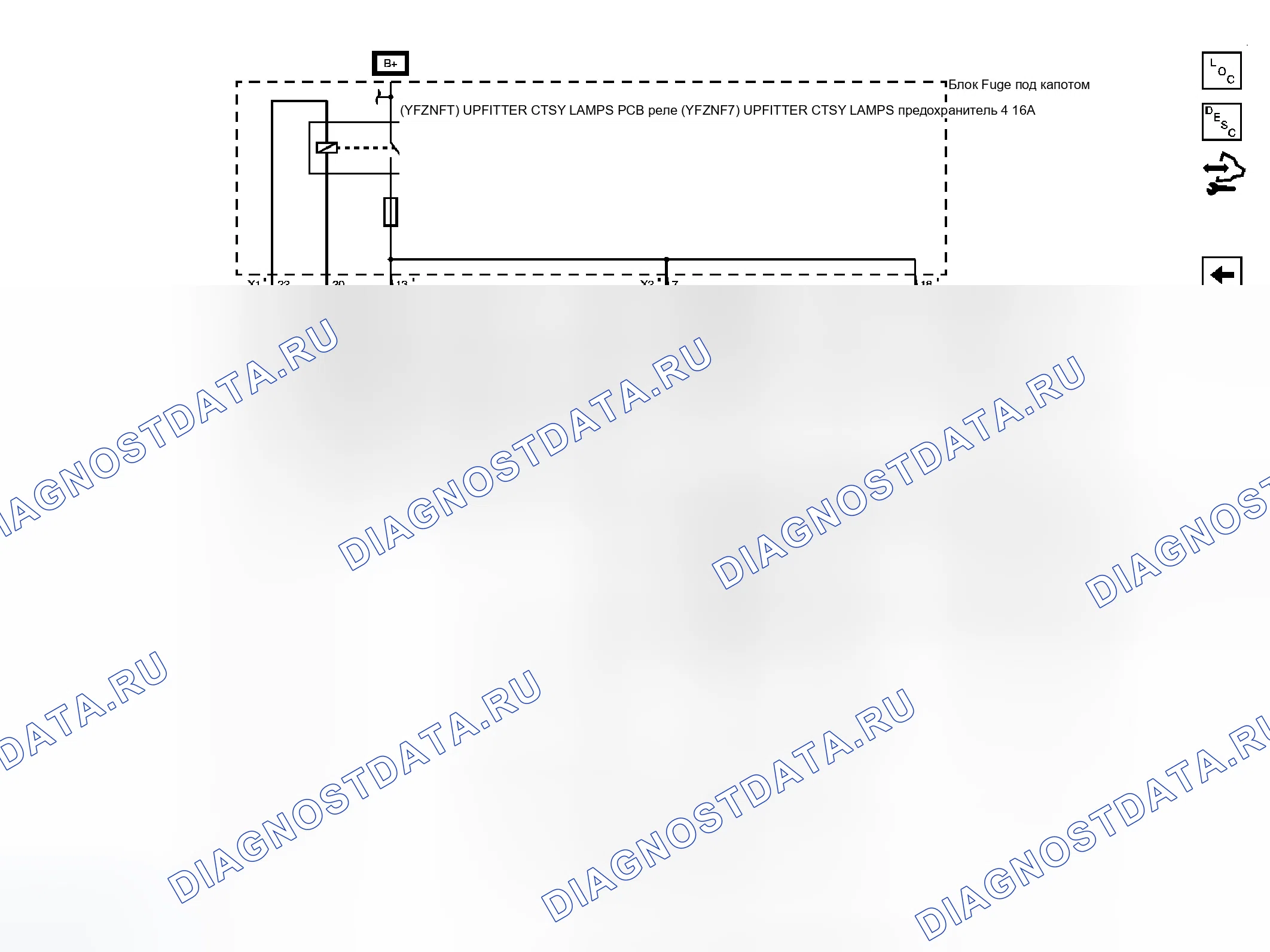 Рис. 13. GMC Savana H1500 