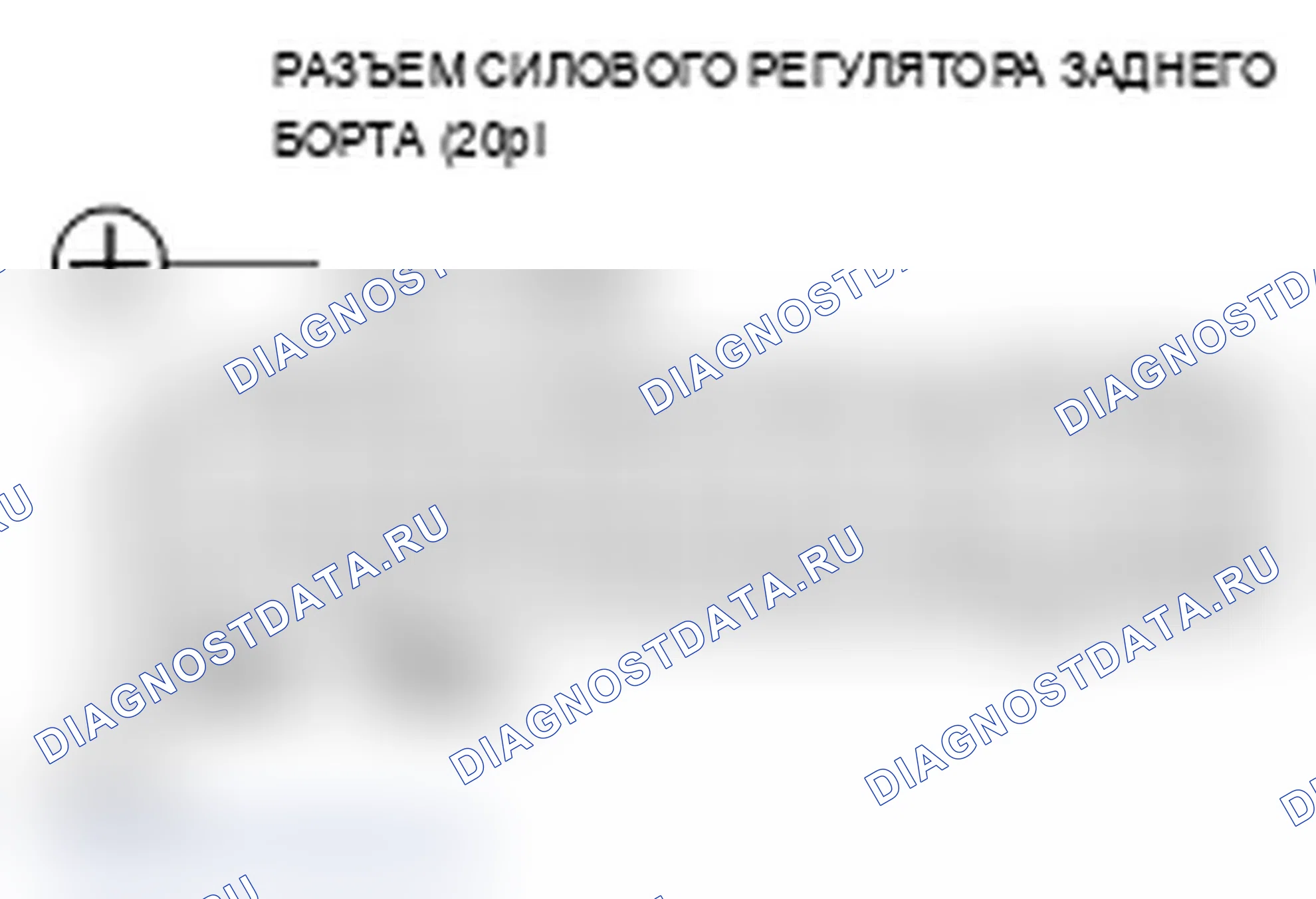 Рис. 157. Acura MDX II
